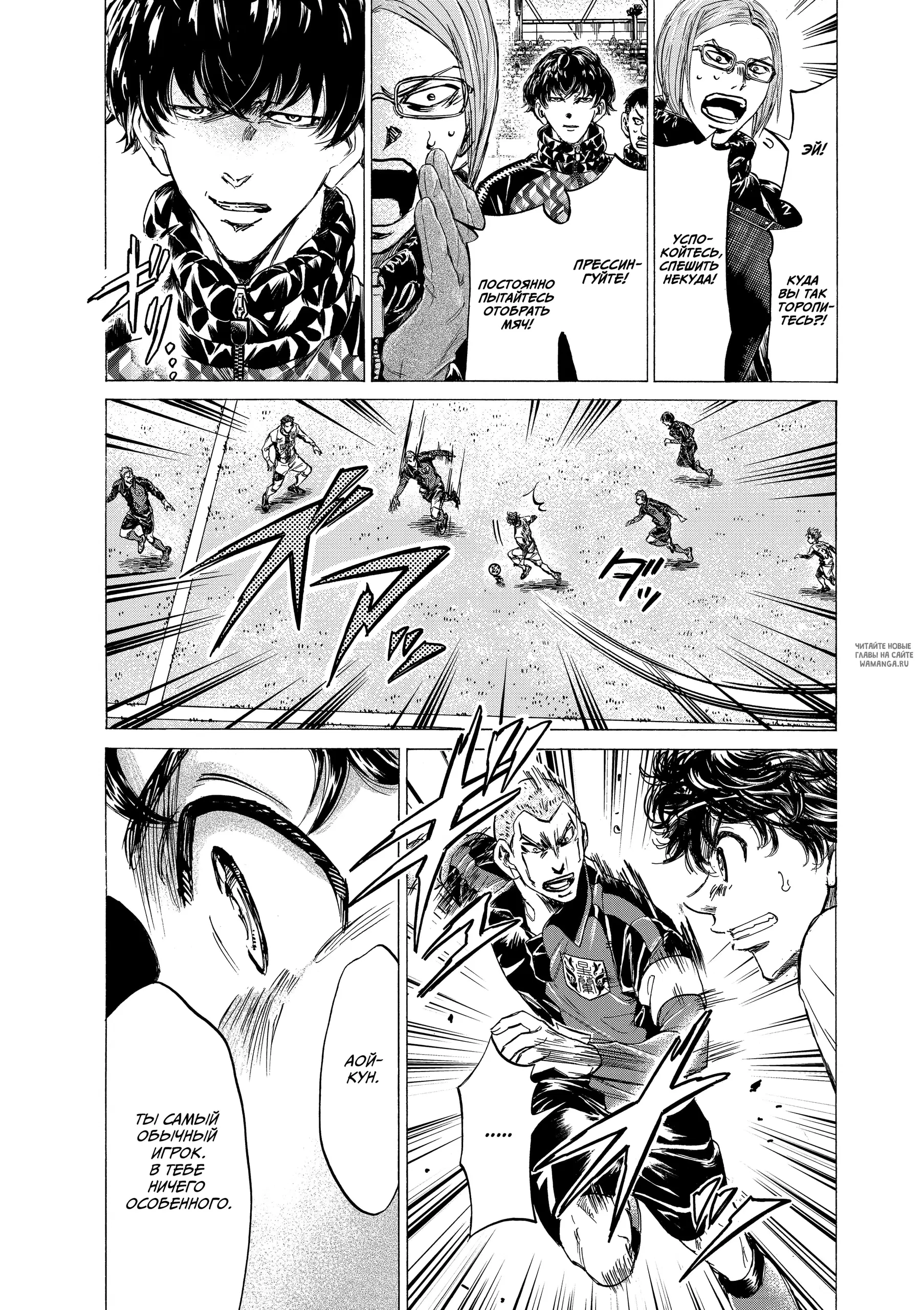 Page 3.000