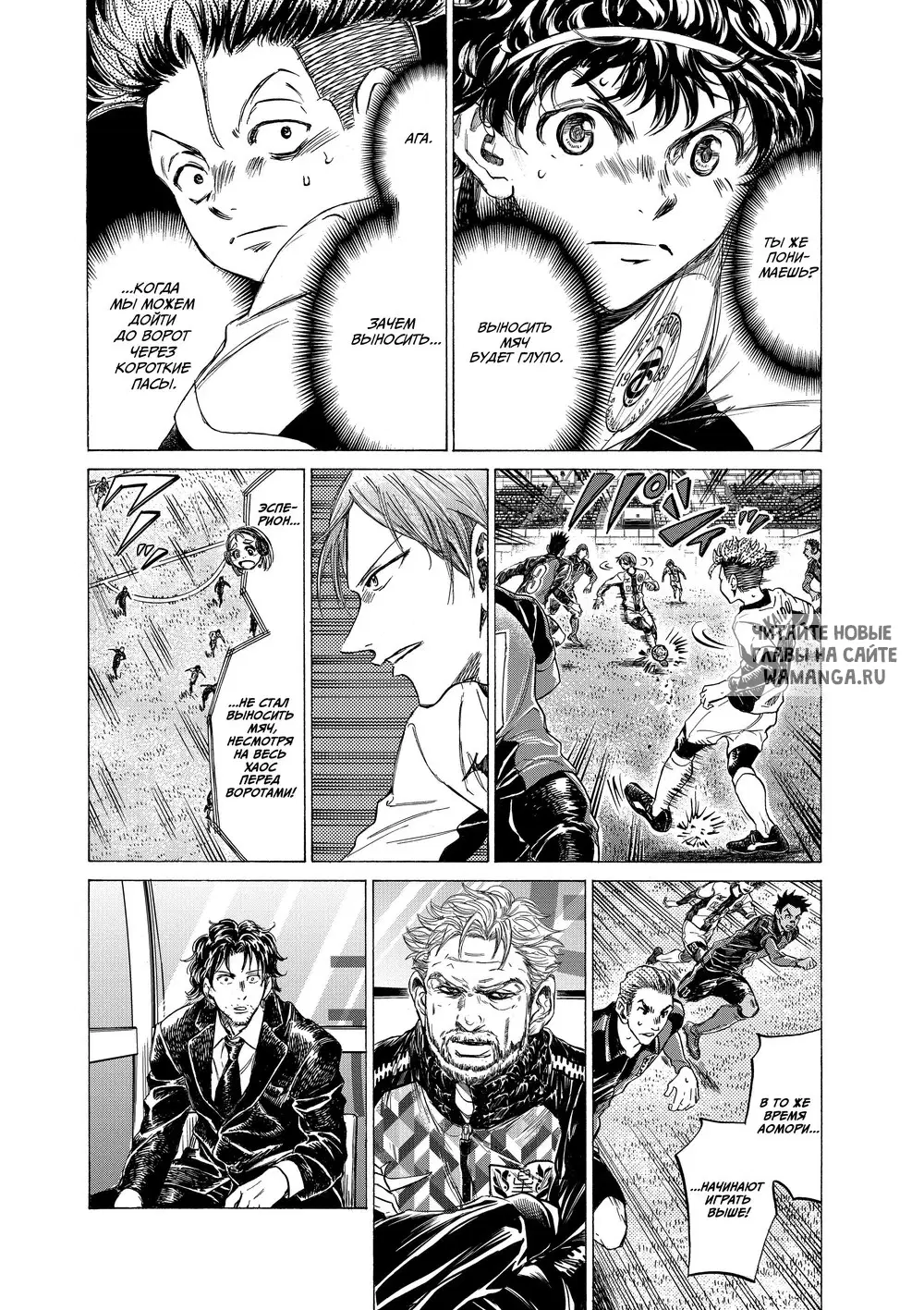 Page 3.000