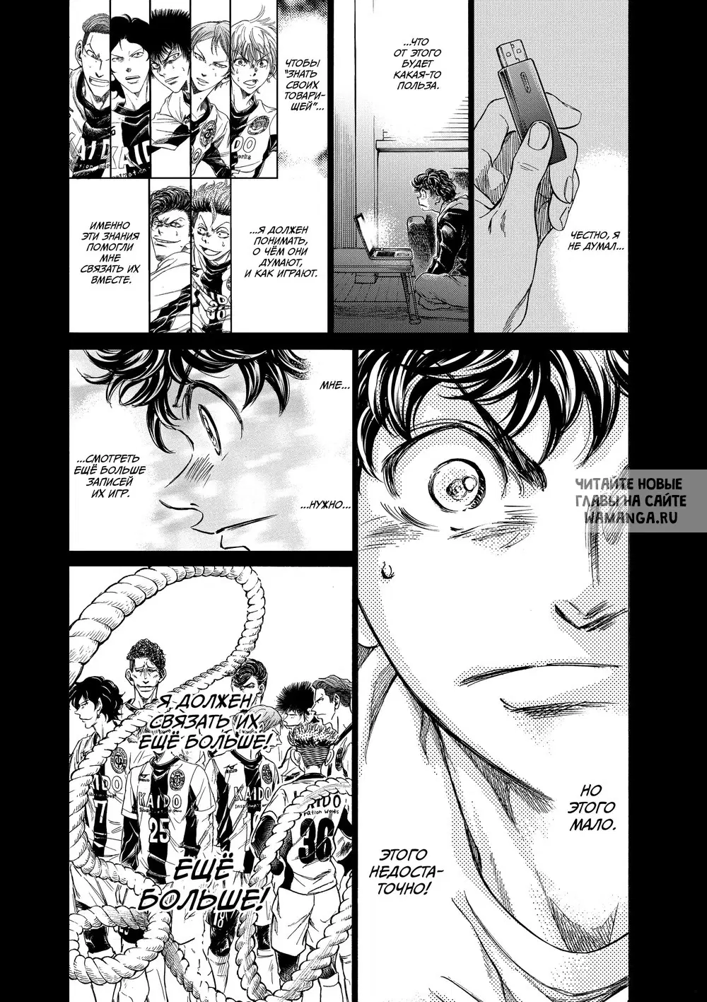 Page 3.000