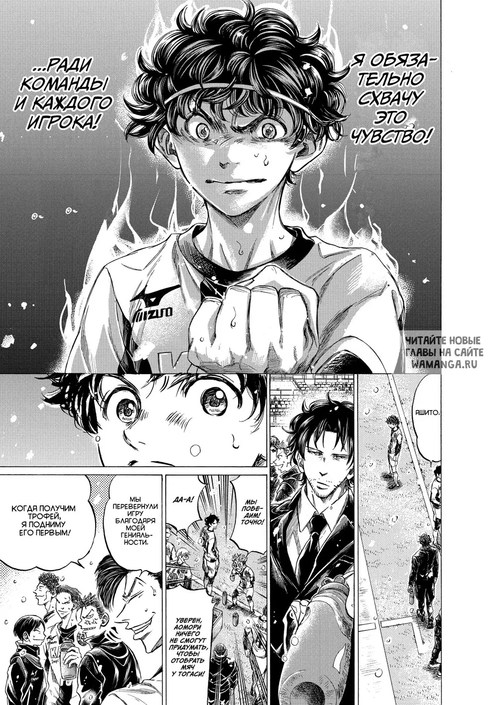 Page 3.000