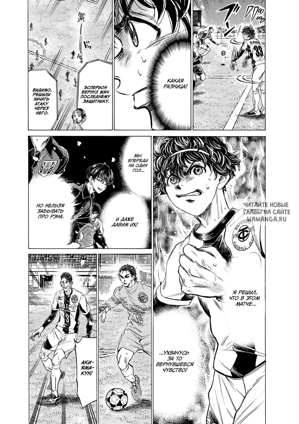 Page 3.000