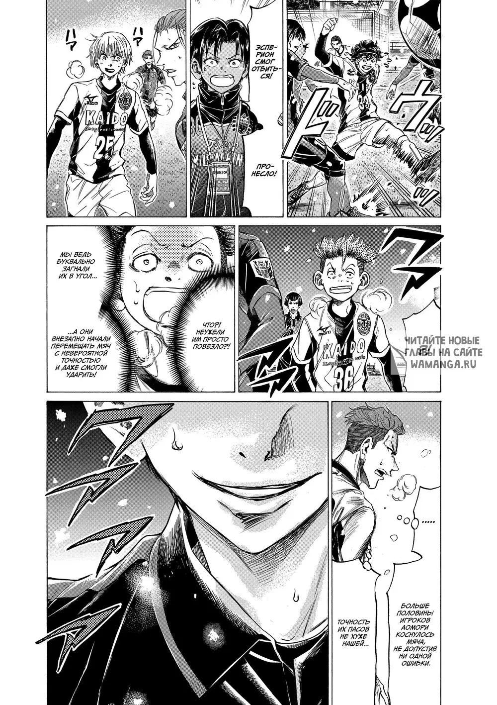Page 3.000