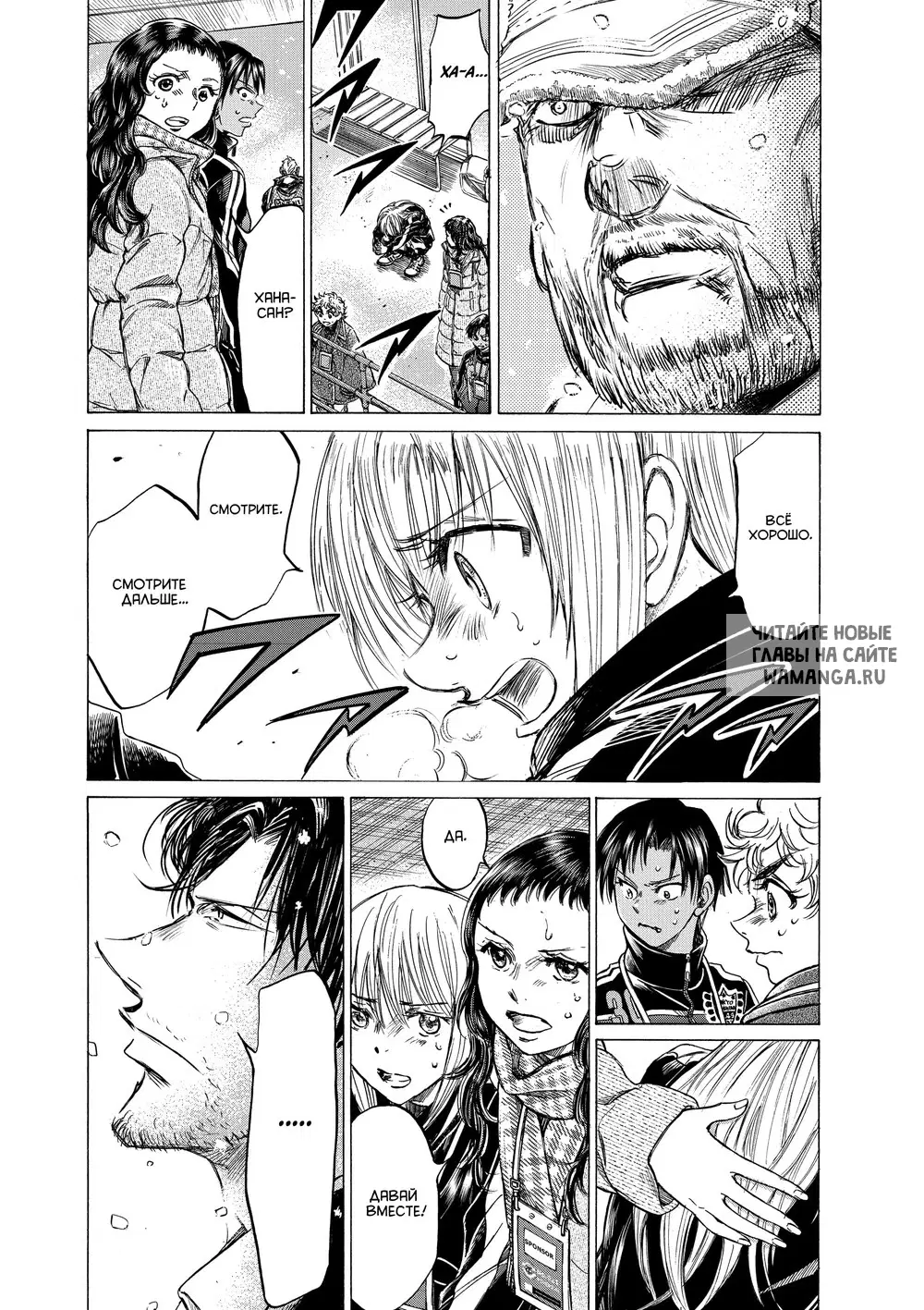 Page 3.000