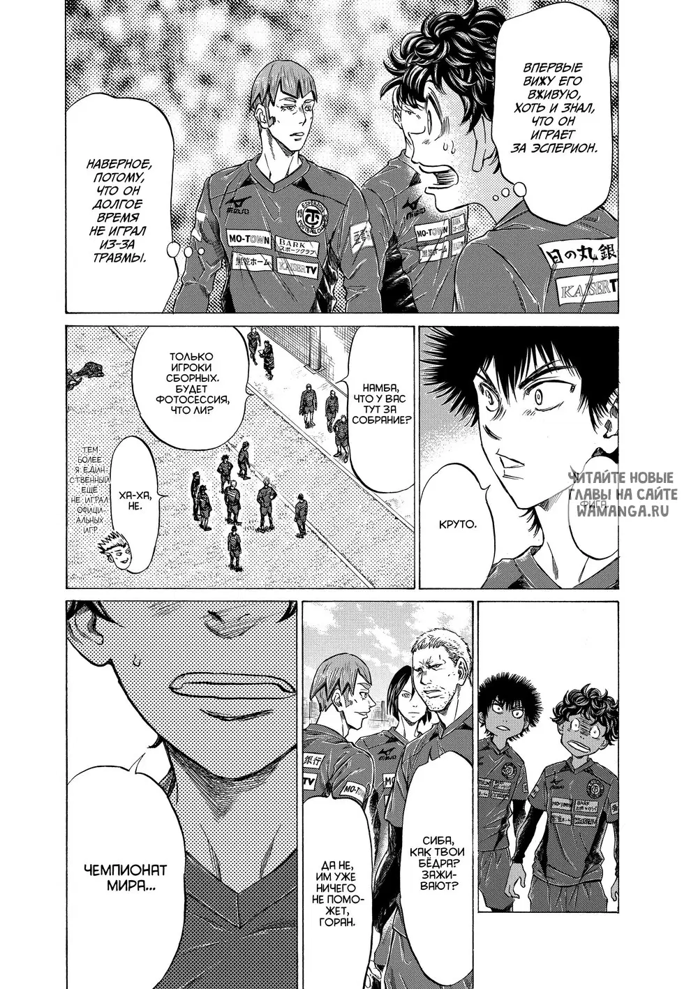Page 3.000