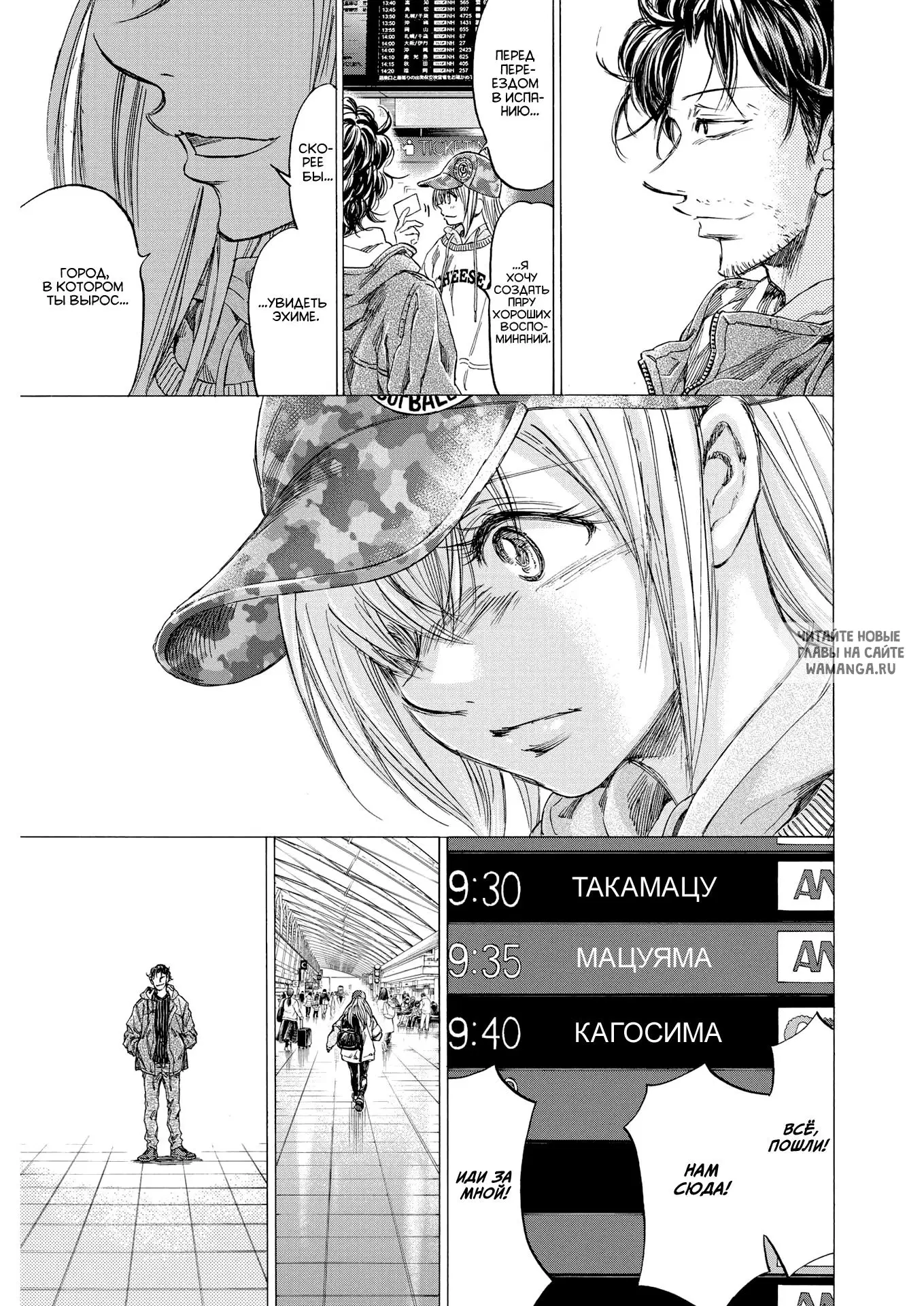Page 3.000