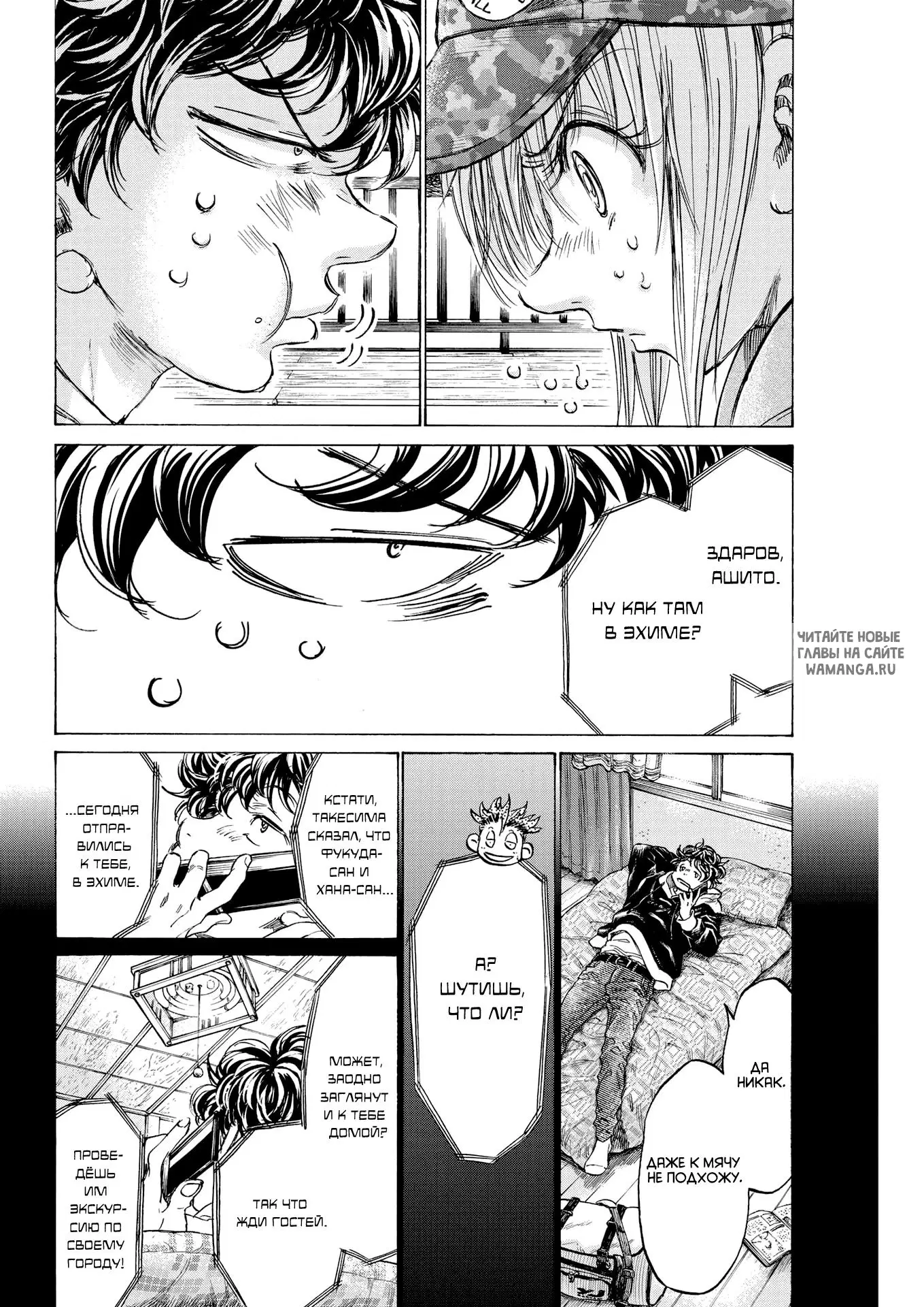 Page 3.000