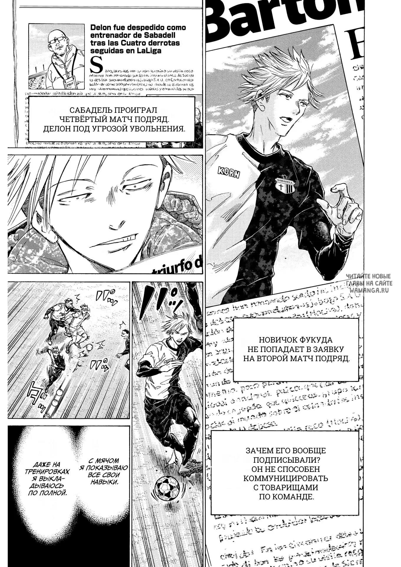 Page 3.000