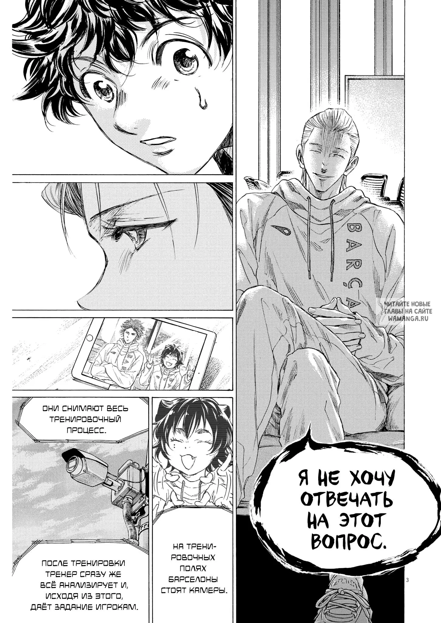 Page 3.000