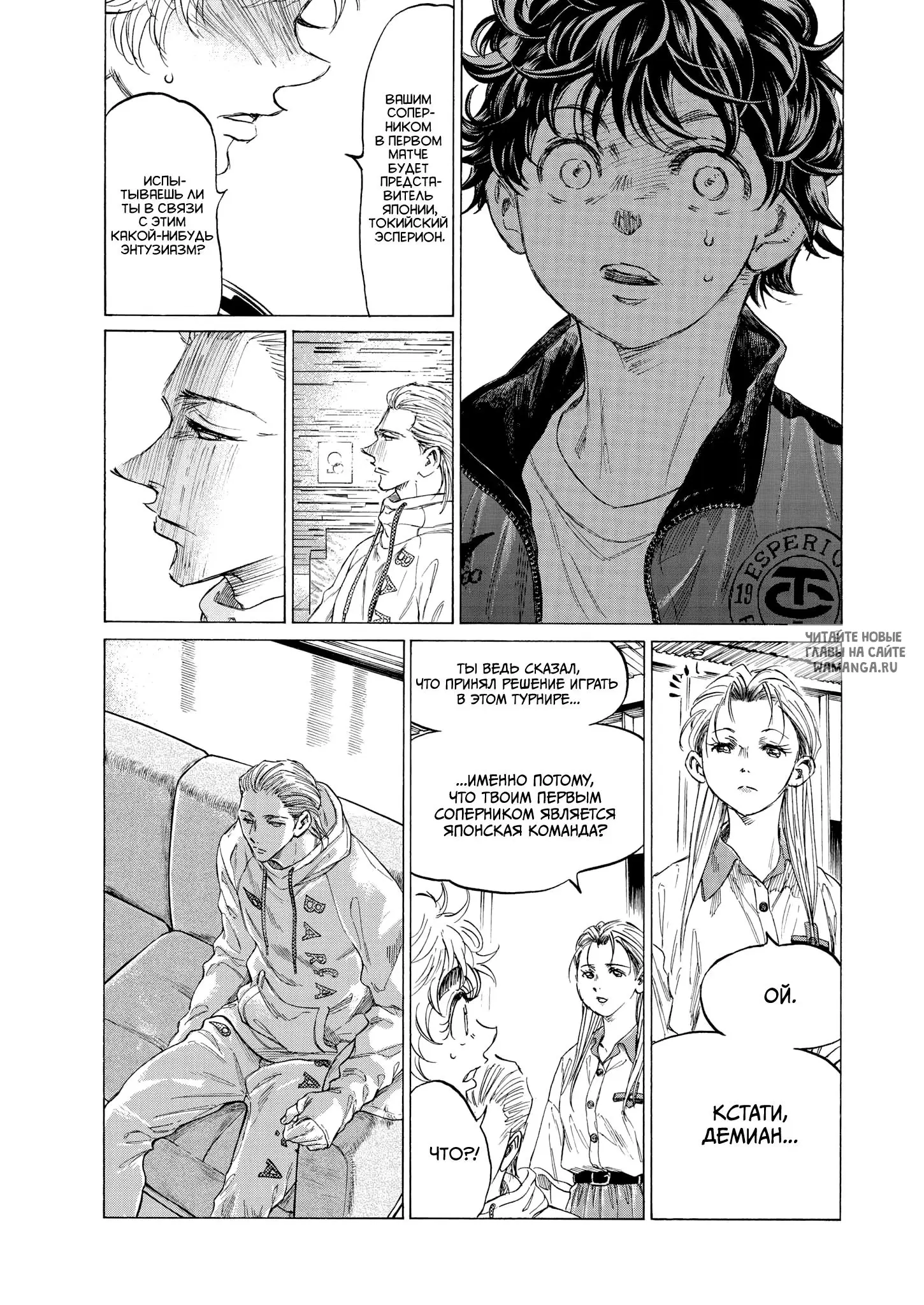 Page 3.000