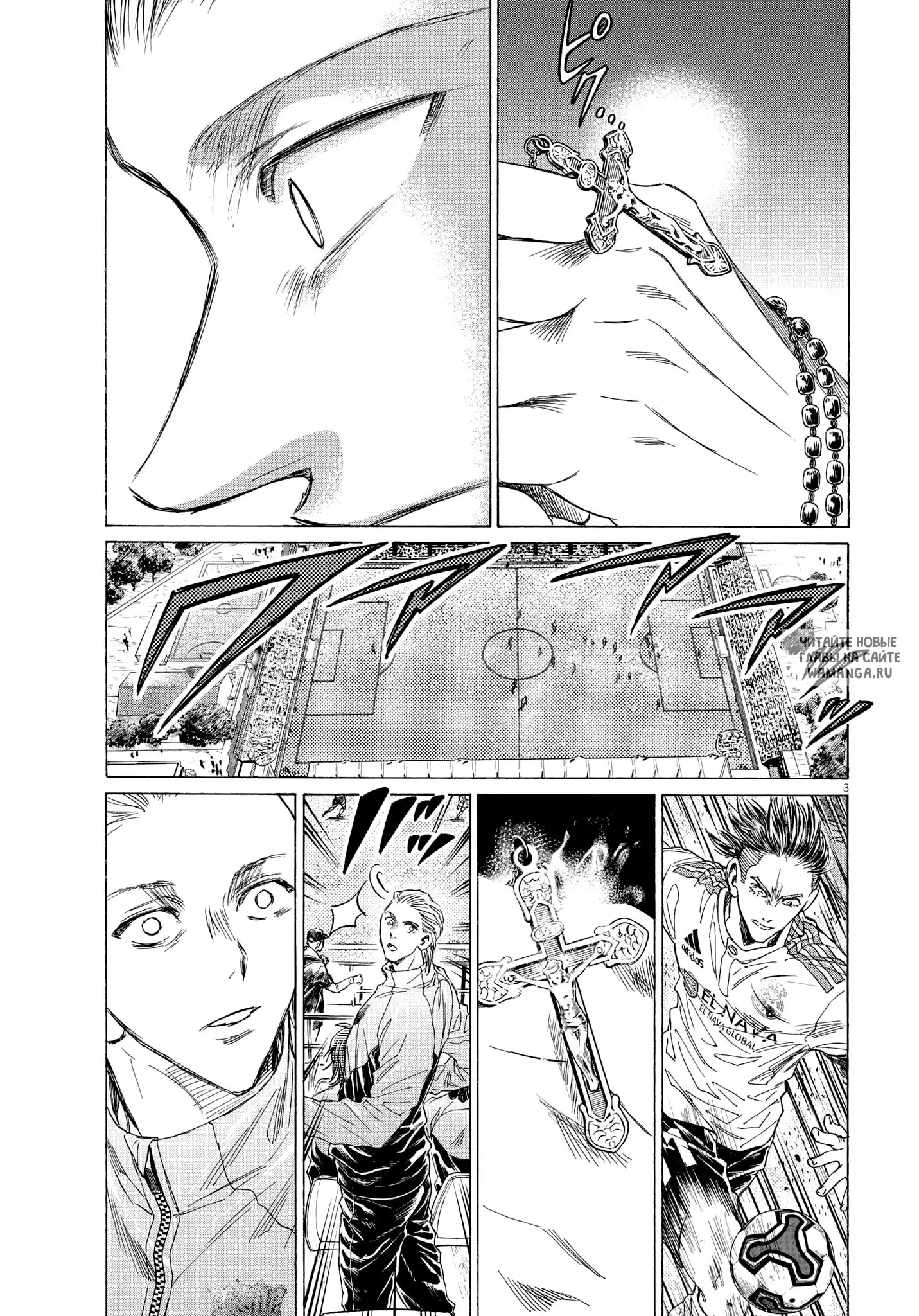 Page 3.000