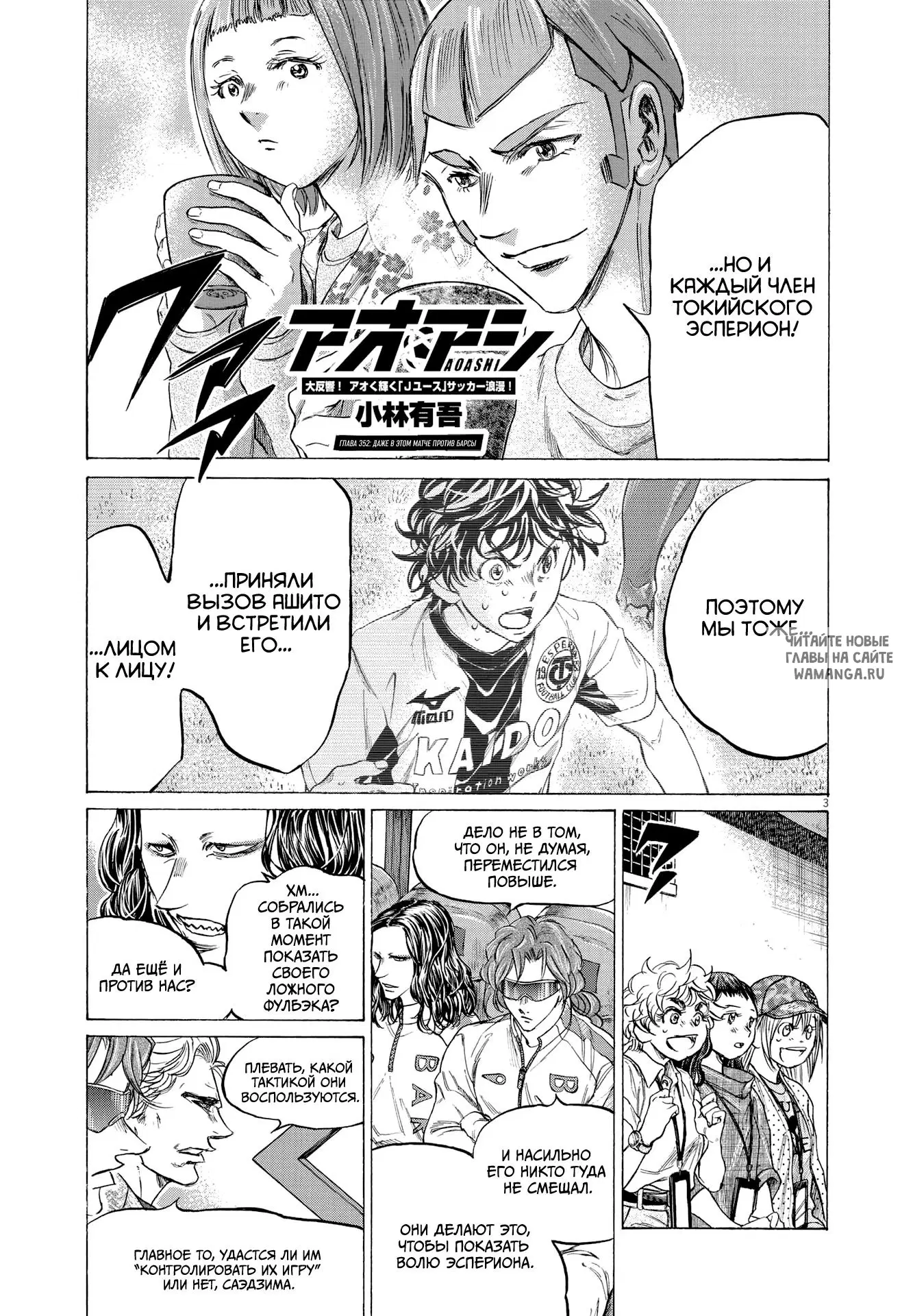 Page 3.000