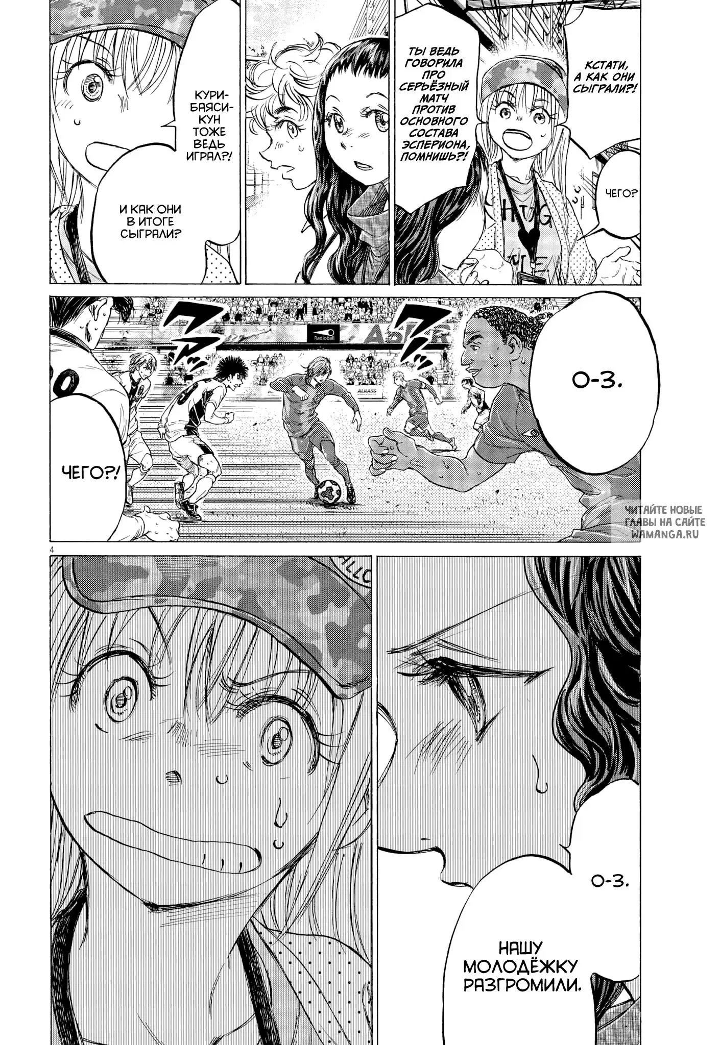 Page 3.000