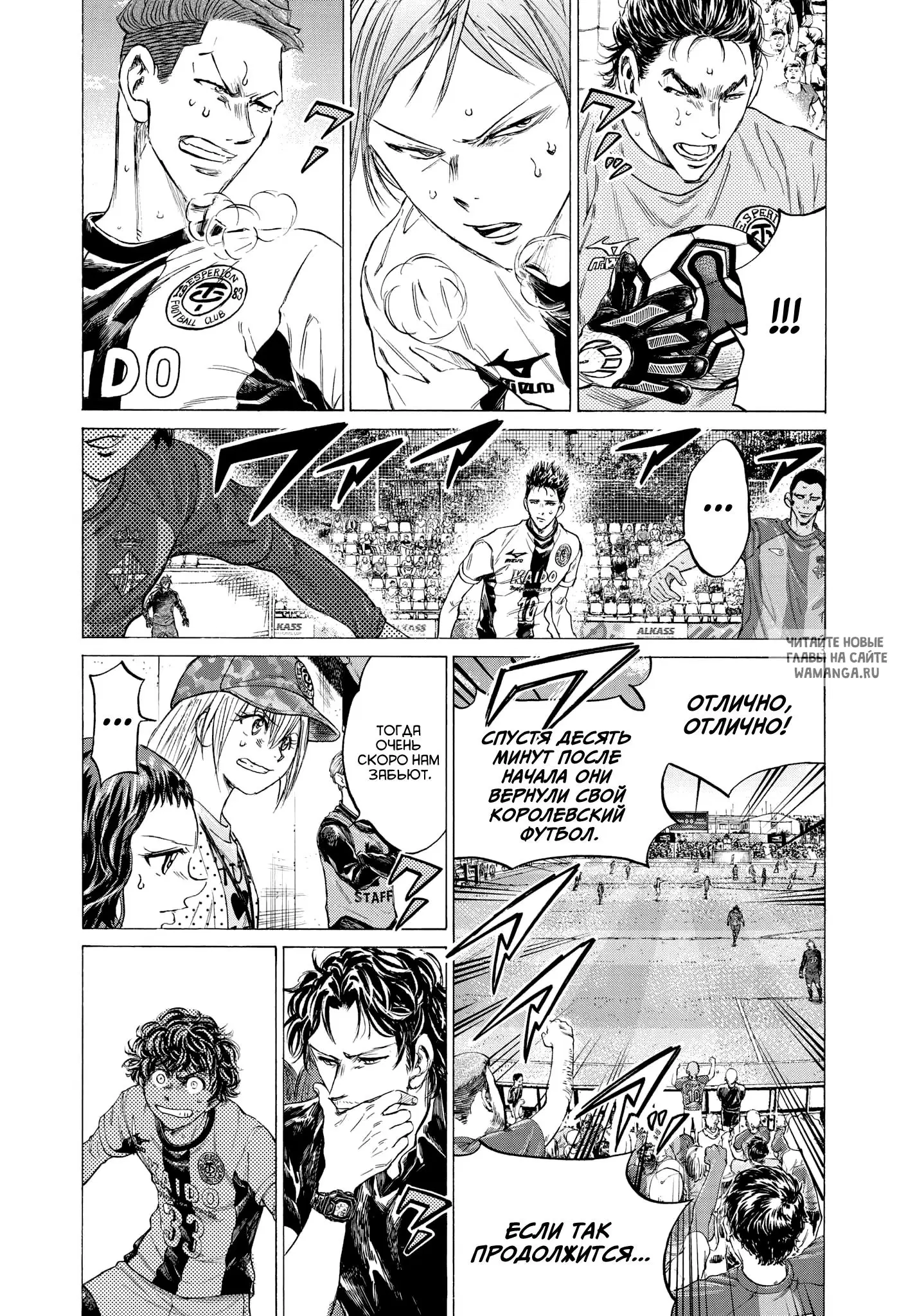 Page 3.000