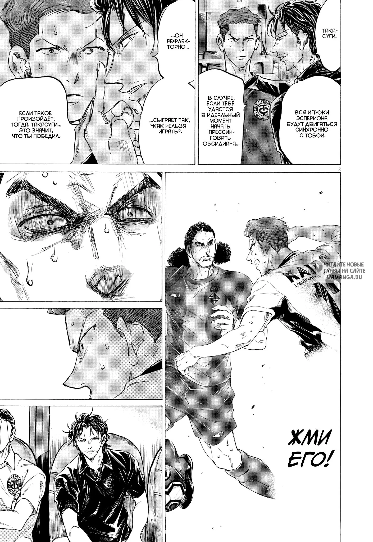 Page 3.000