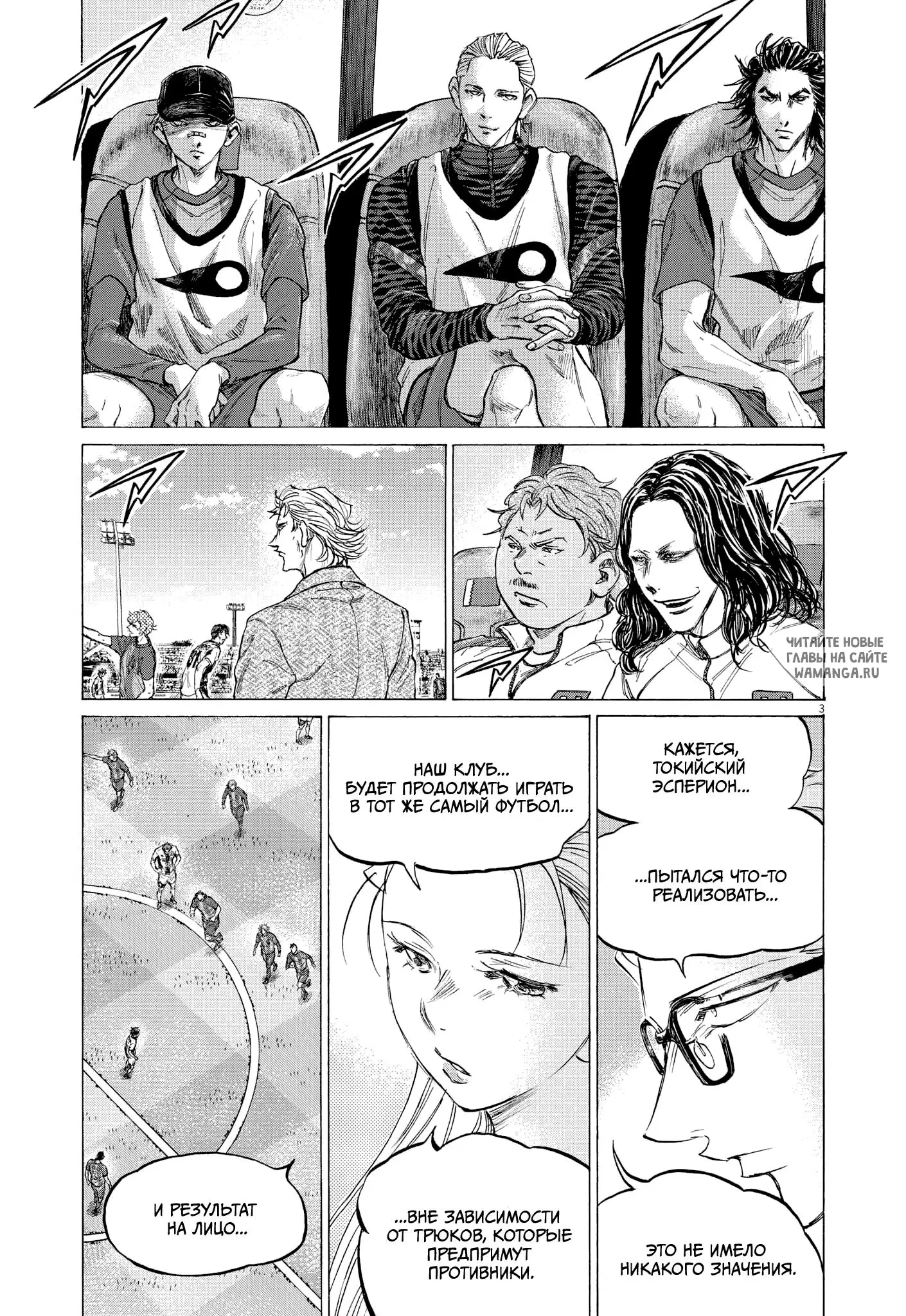 Page 3.000