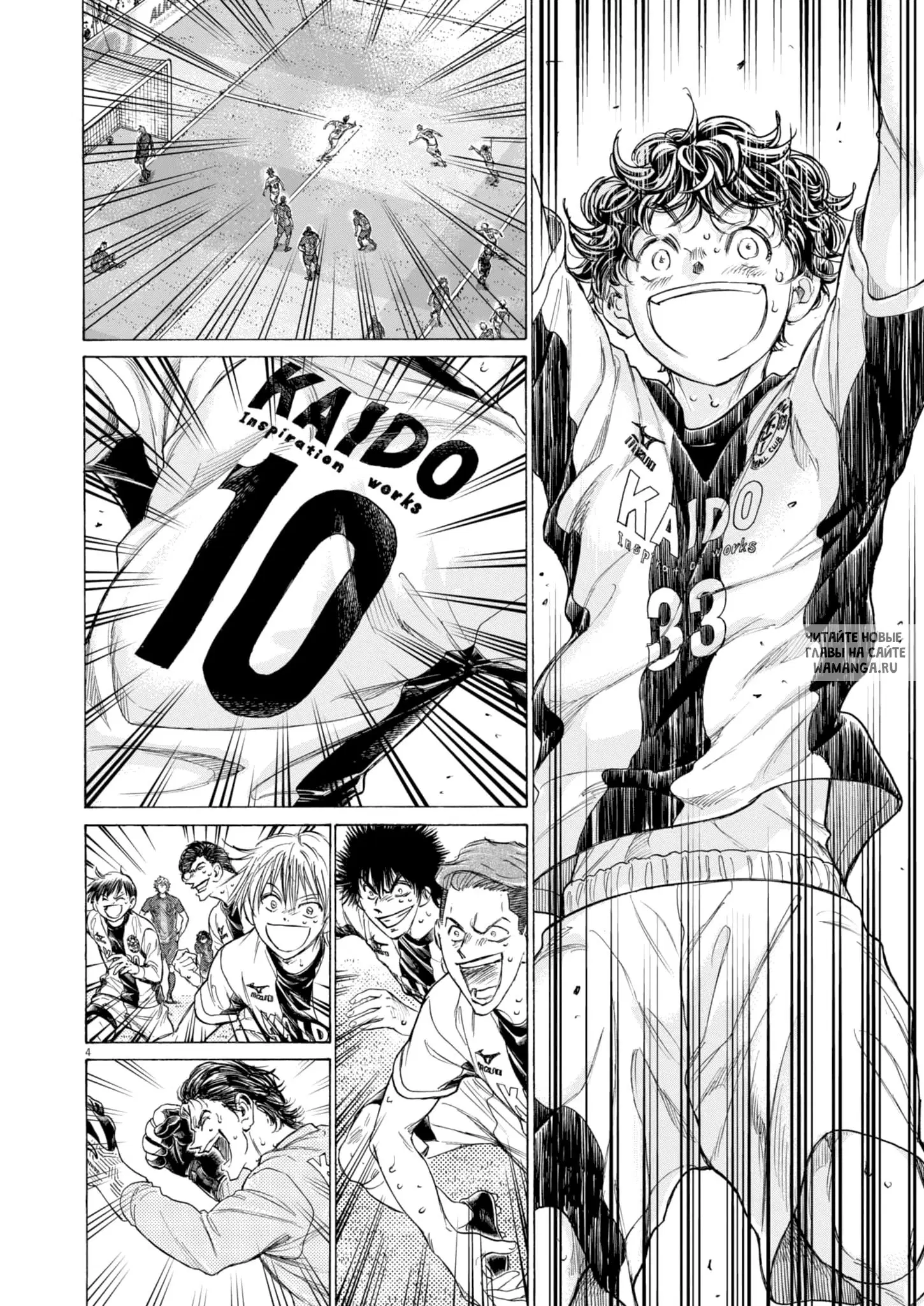 Page 3.000