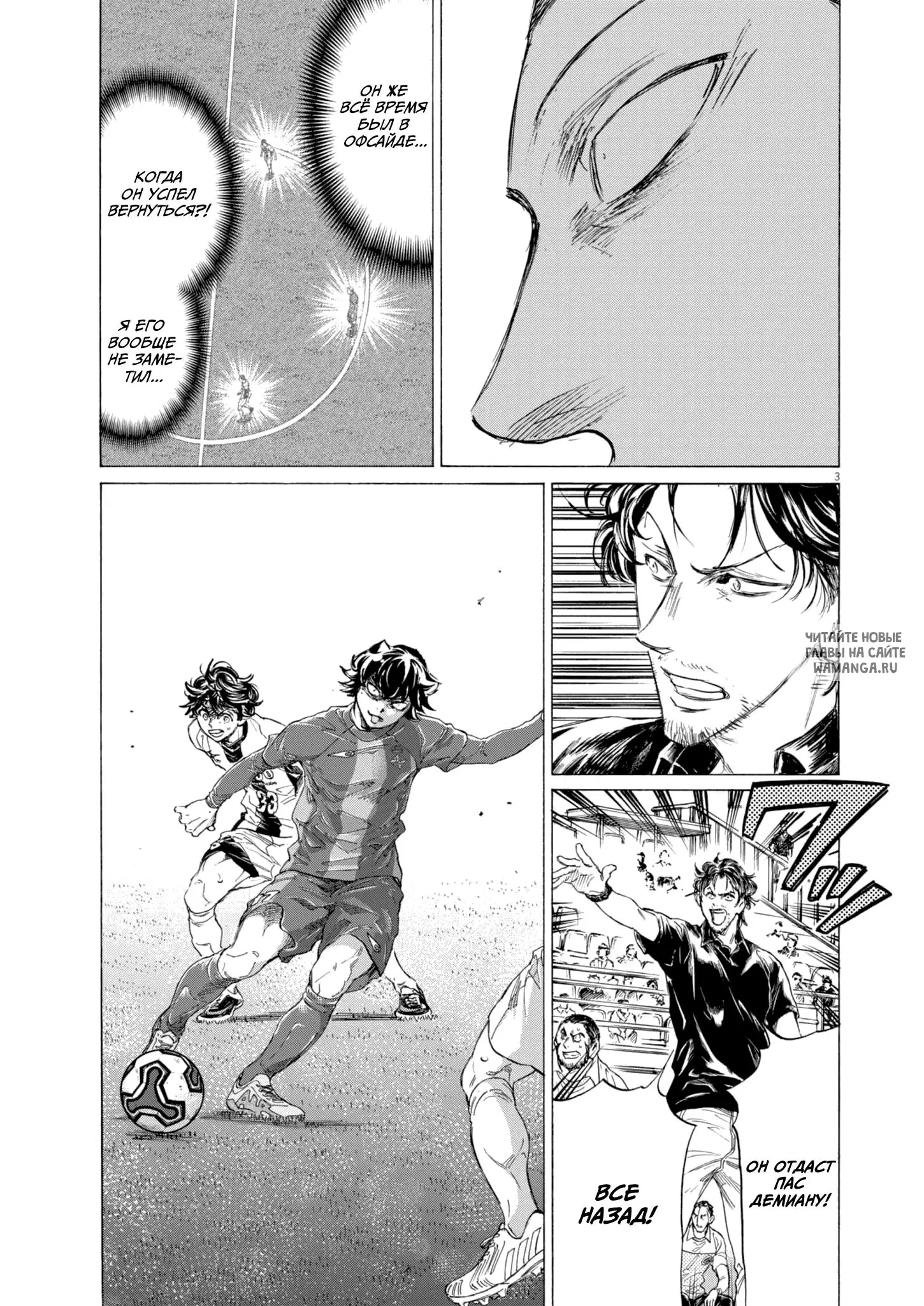 Page 3.000