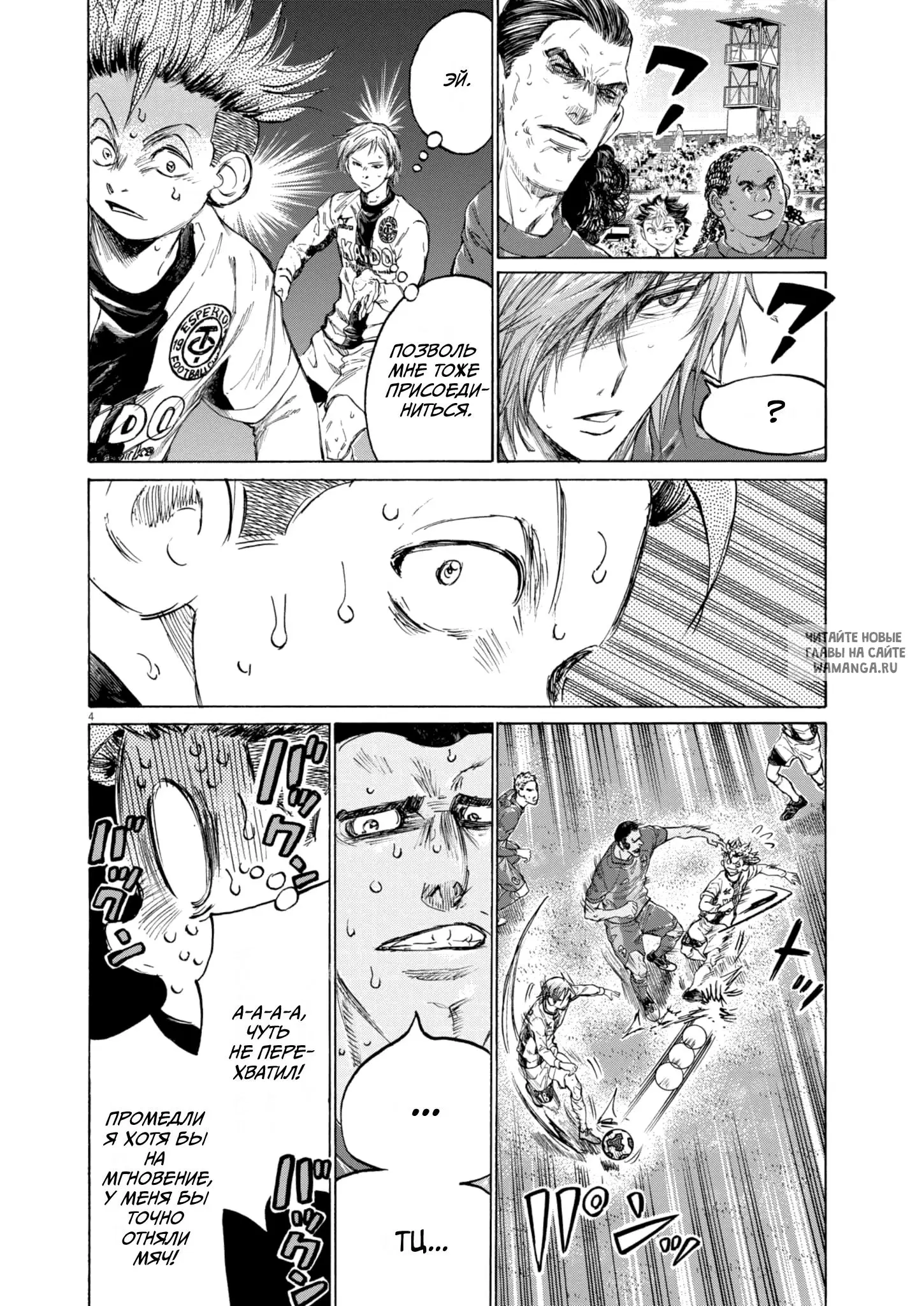 Page 3.000