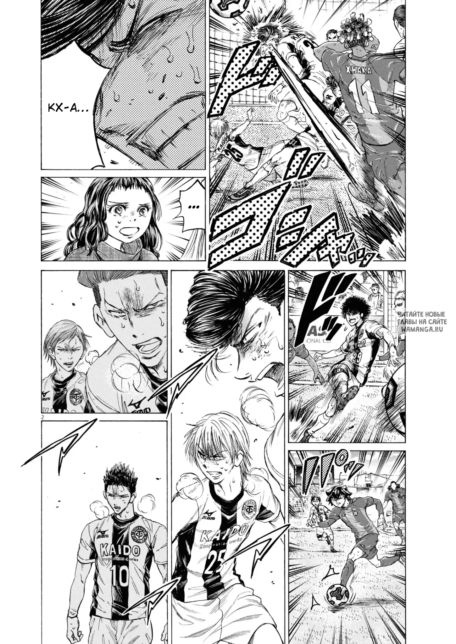 Page 3.000