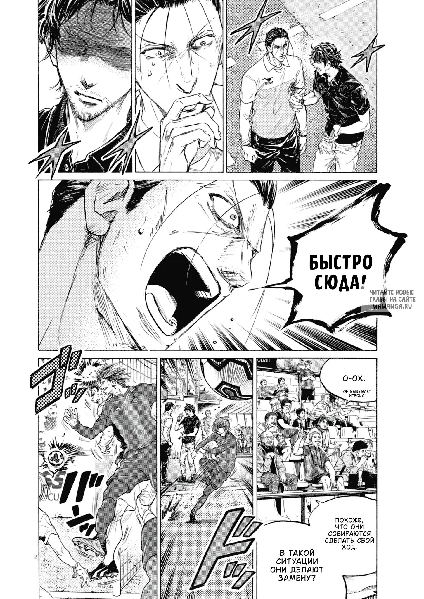 Page 3.000