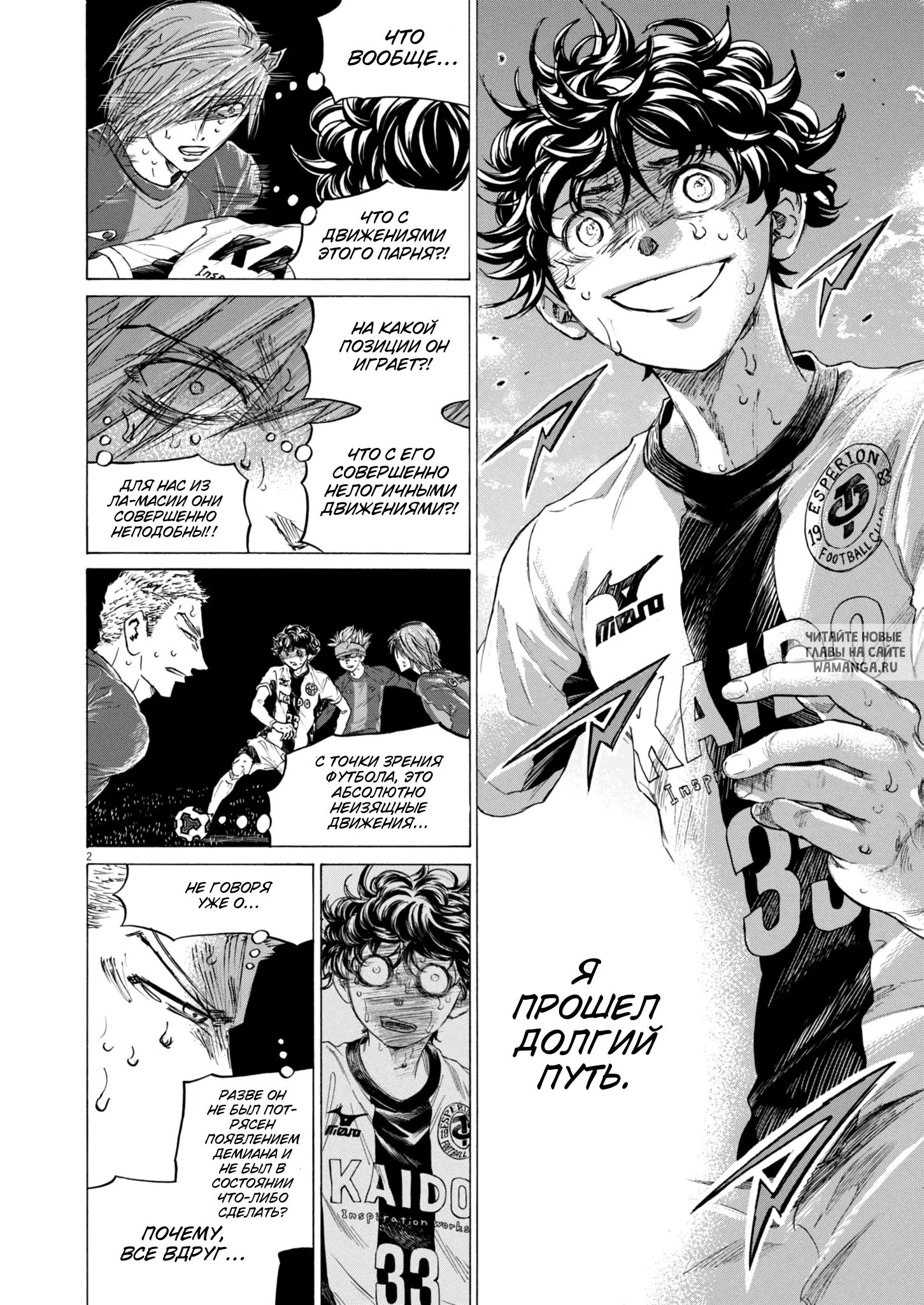 Page 3.000