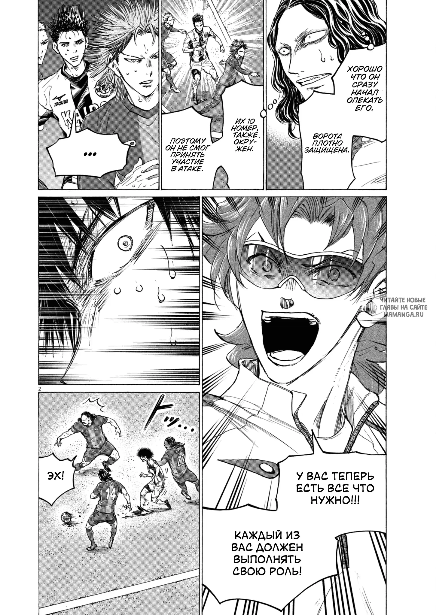 Page 3.000