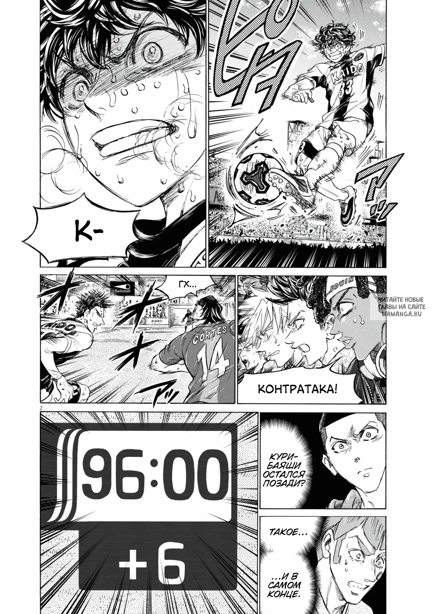Page 3.000