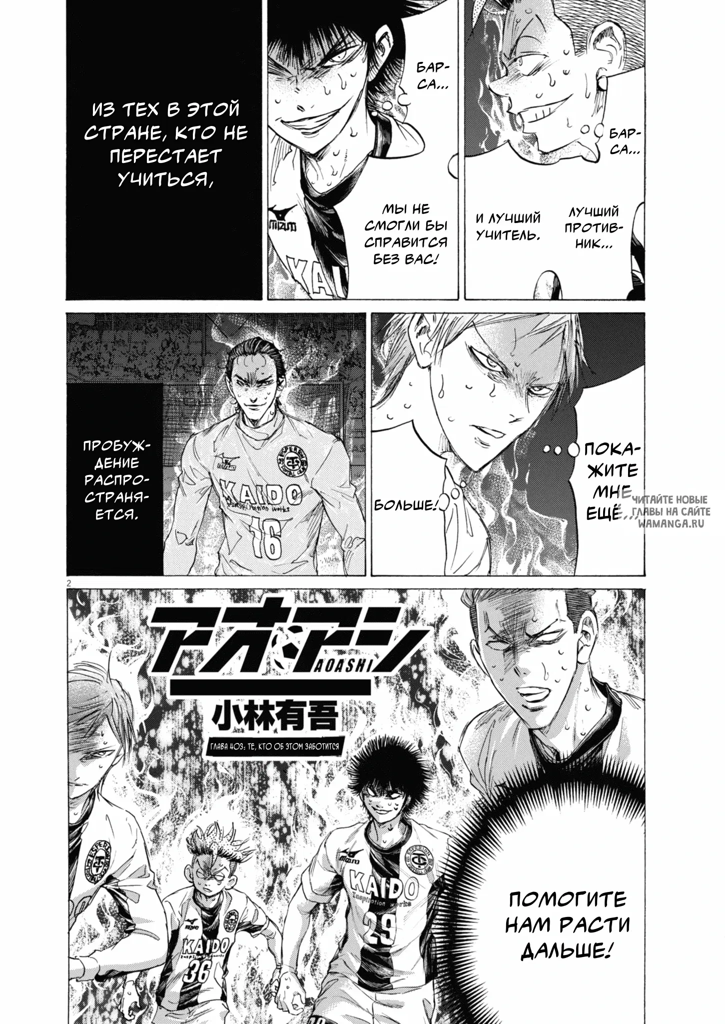 Page 3.000