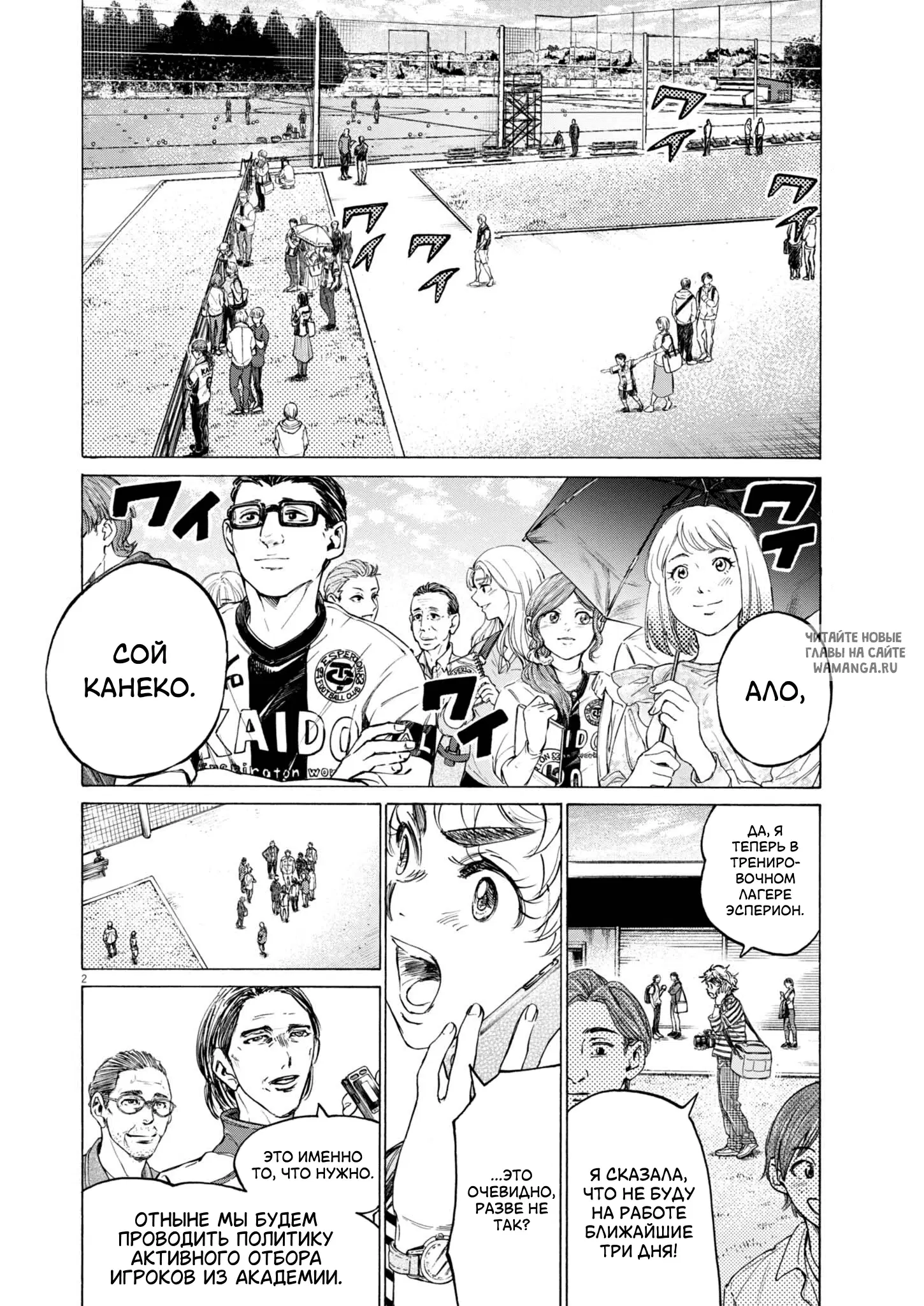 Page 3.000