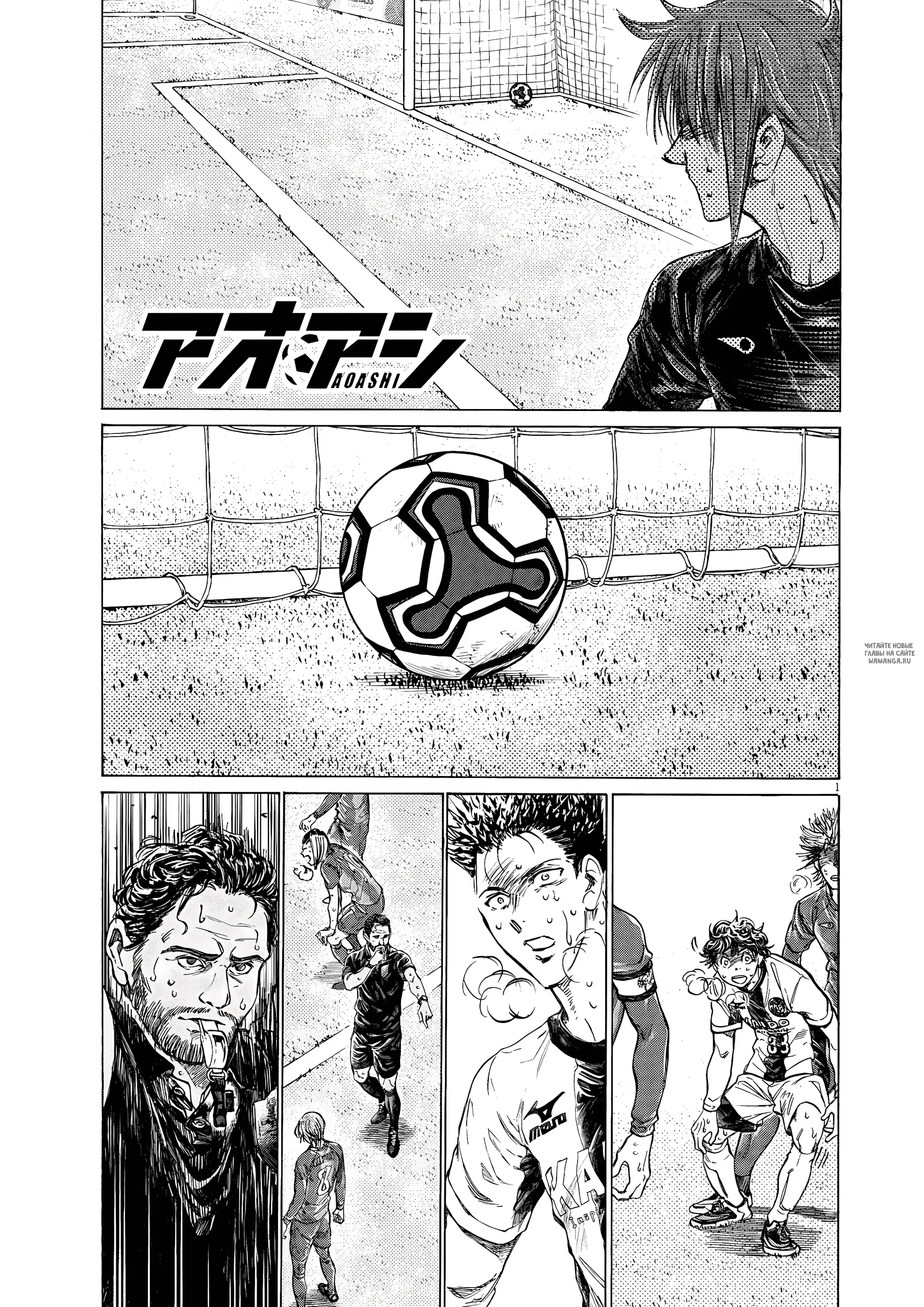 Page 3.000