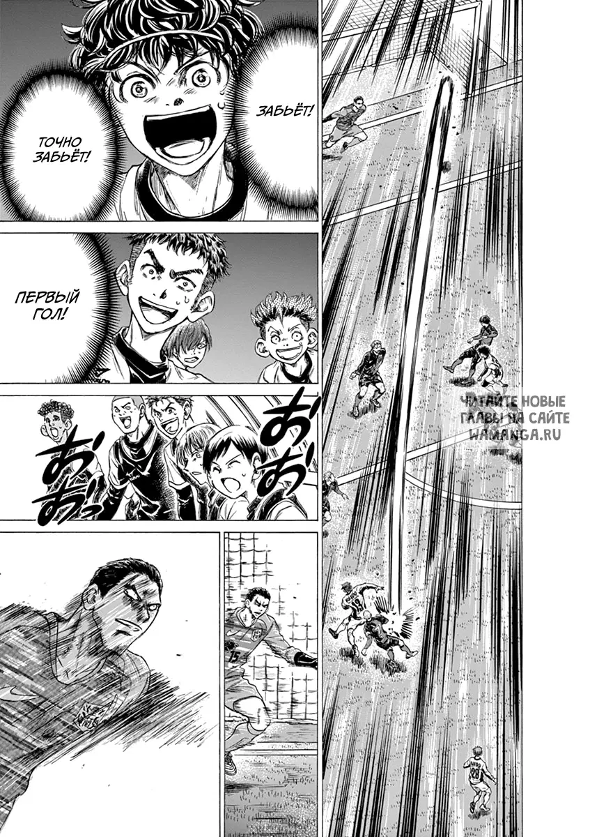 Page 32.000