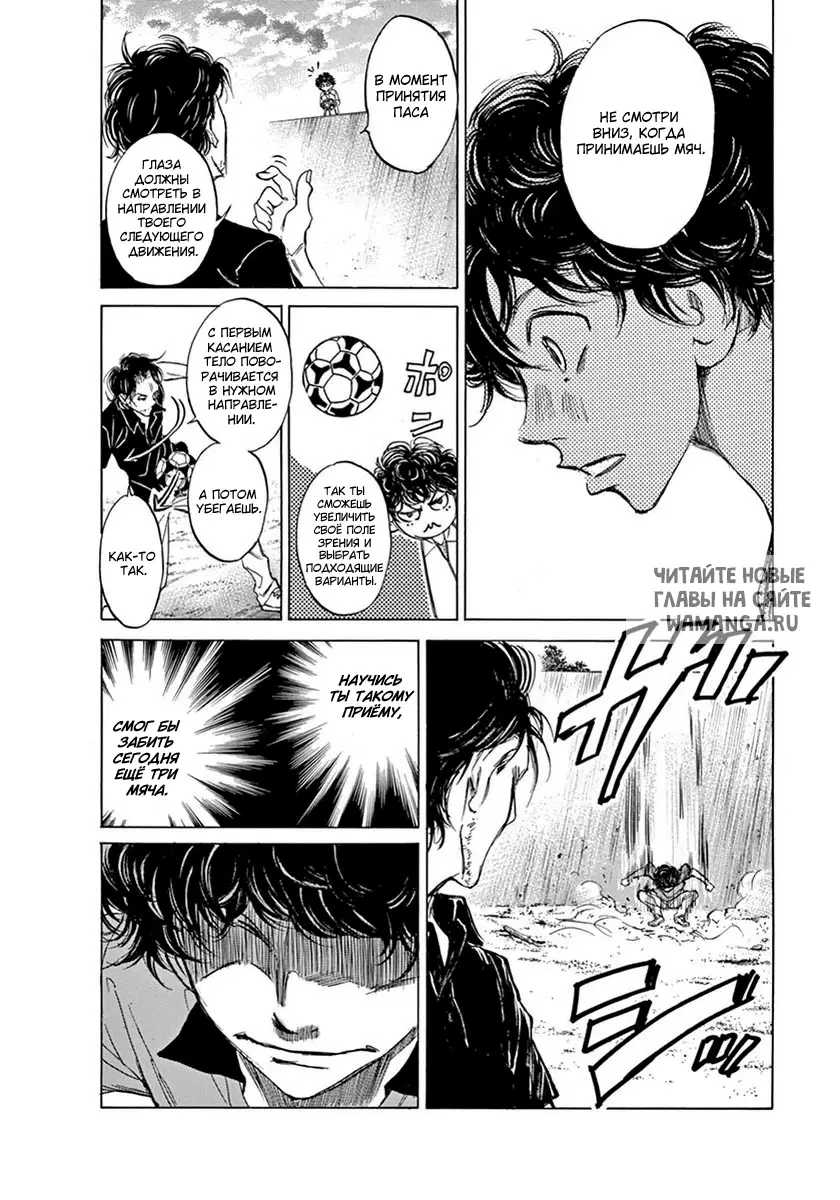 Page 33.000