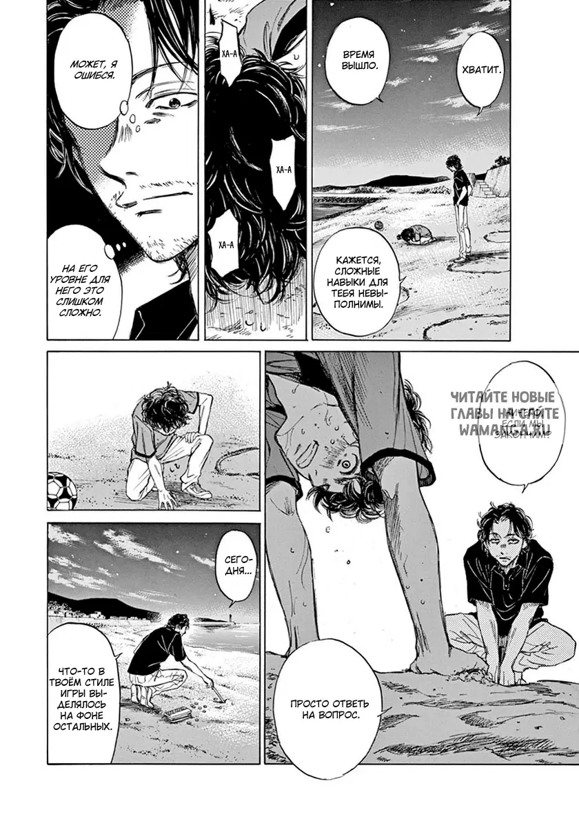 Page 40.000