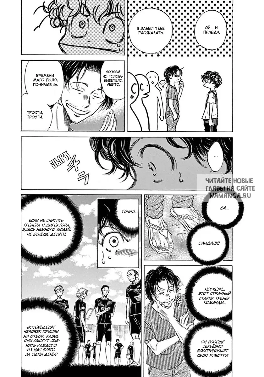 Page 4.000
