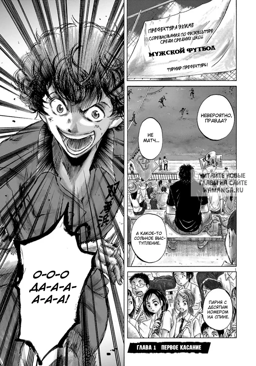Page 4.000