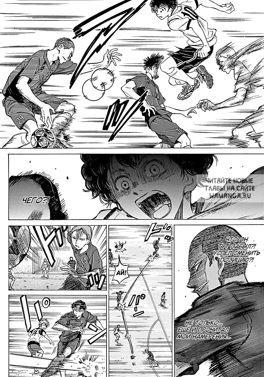 Page 4.000