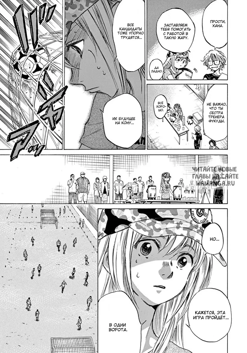 Page 4.000