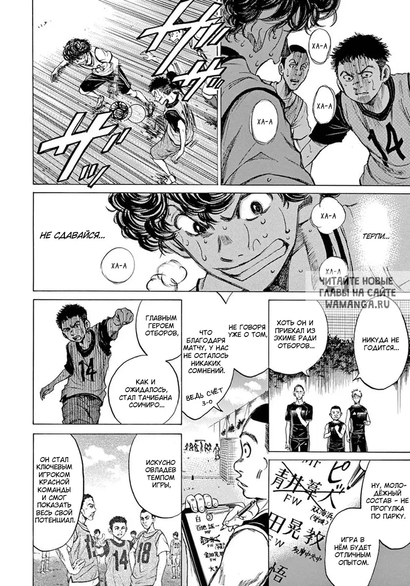Page 4.000