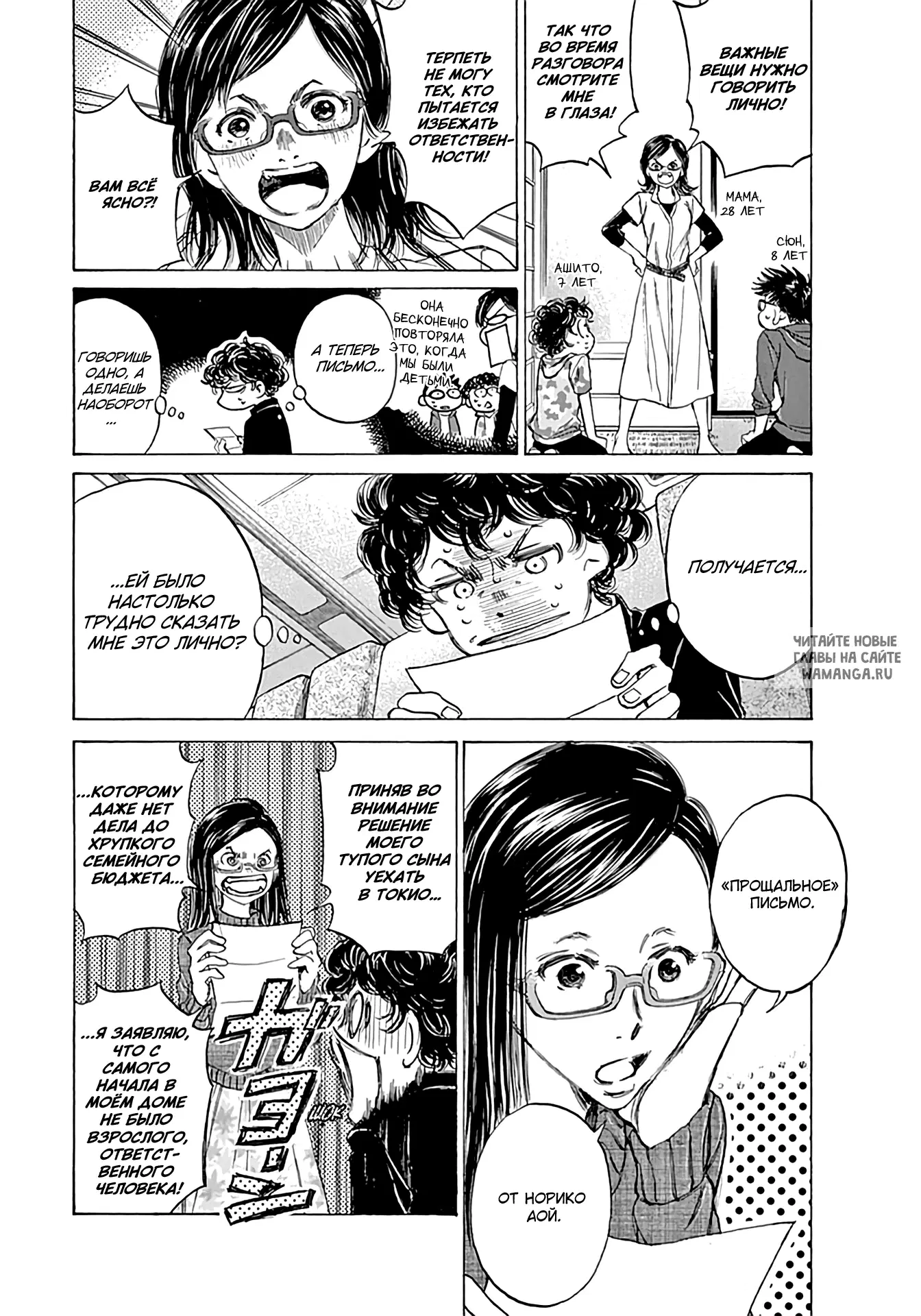 Page 4.000