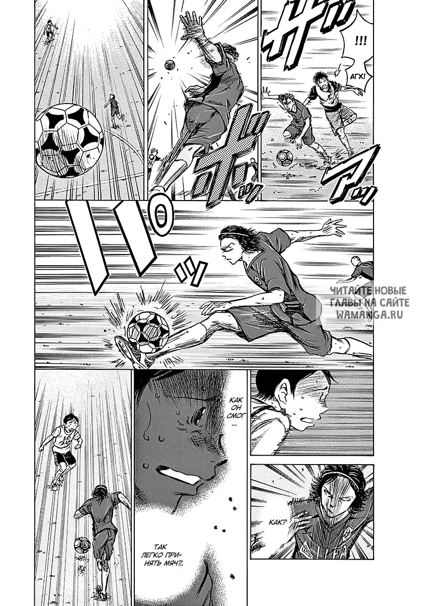 Page 4.000