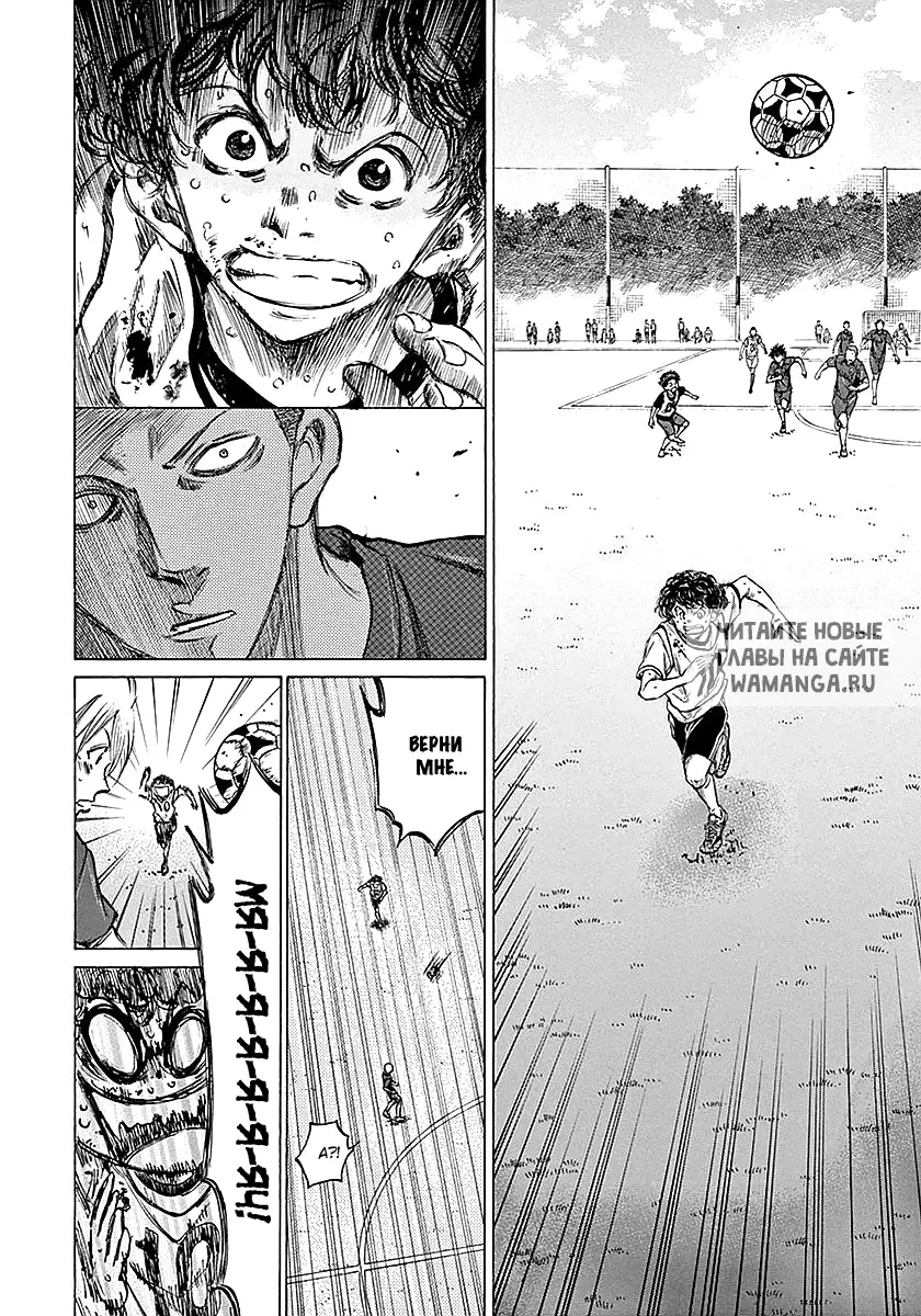 Page 4.000