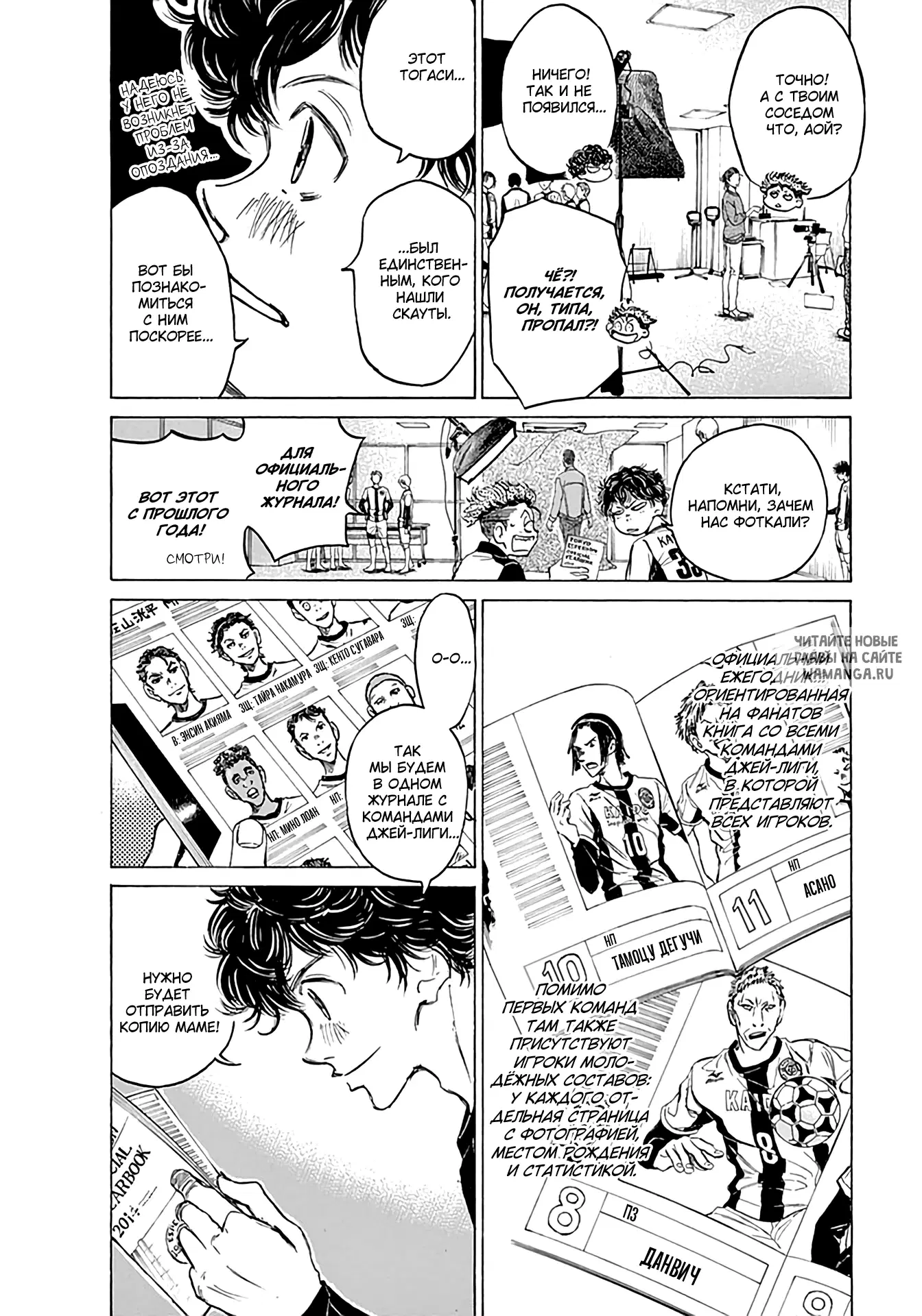Page 4.000