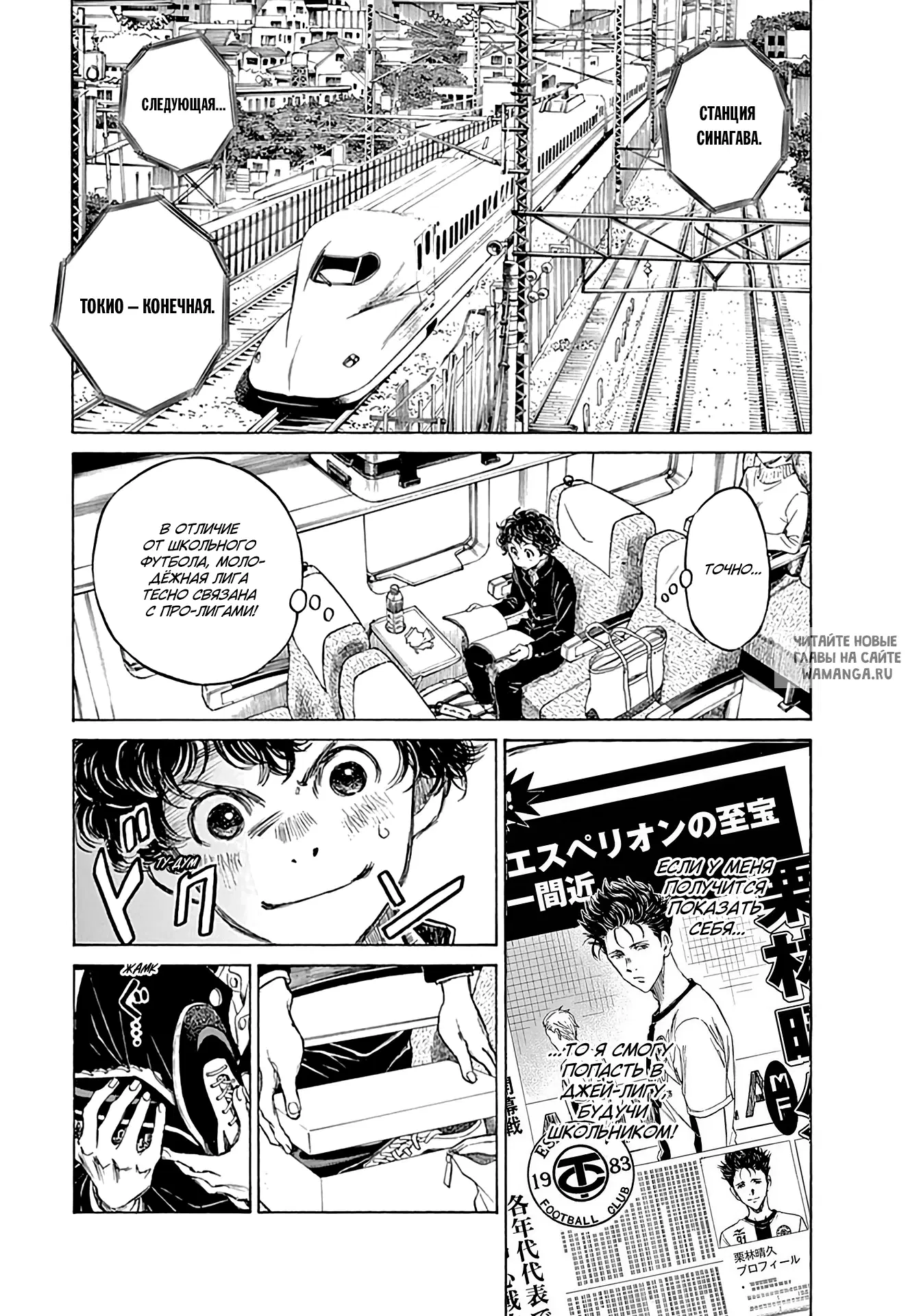 Page 4.000