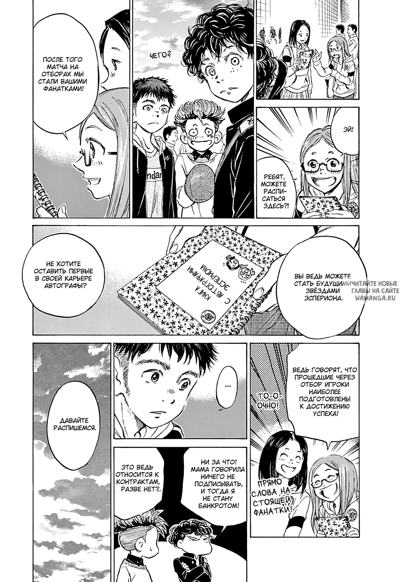 Page 4.000