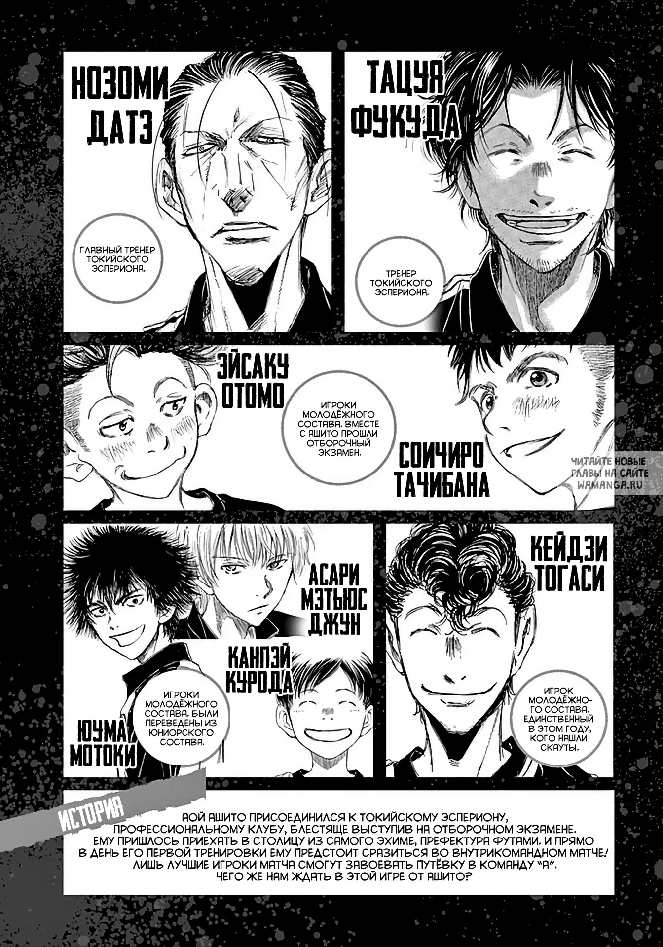 Page 4.000