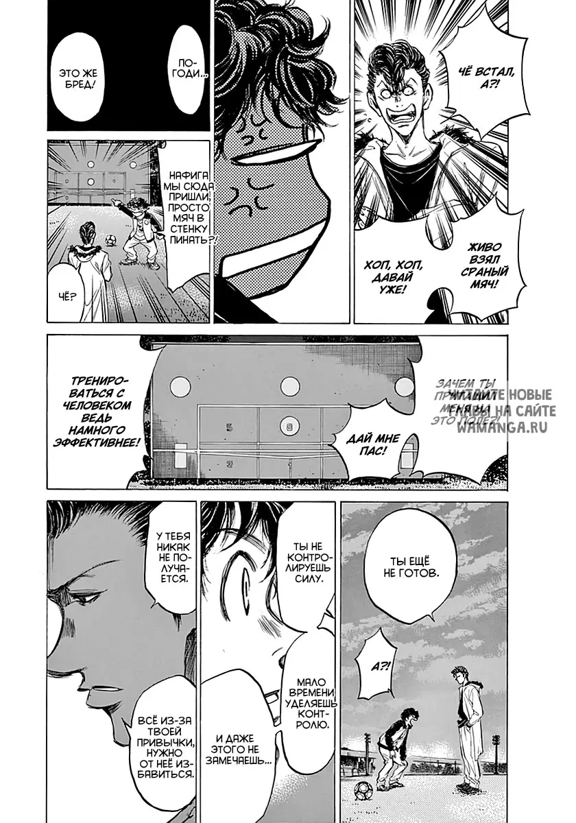 Page 4.000