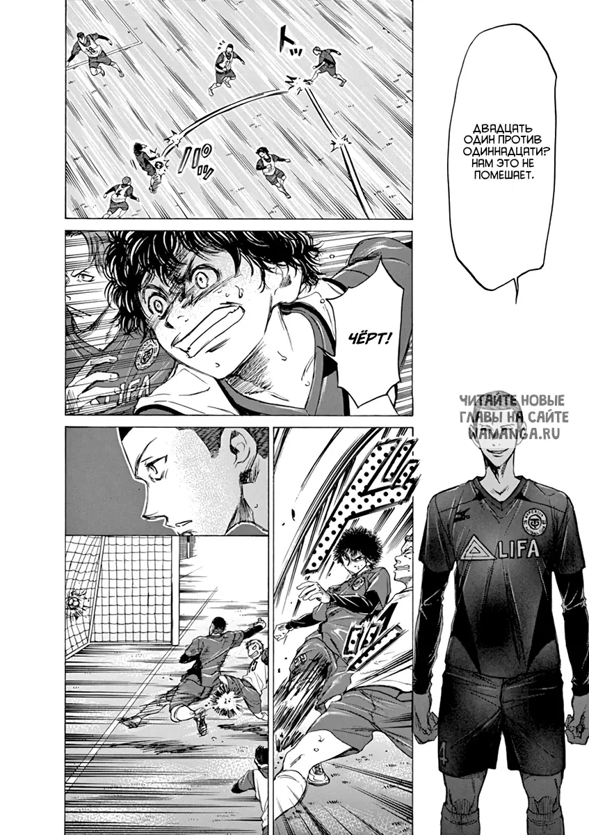 Page 4.000