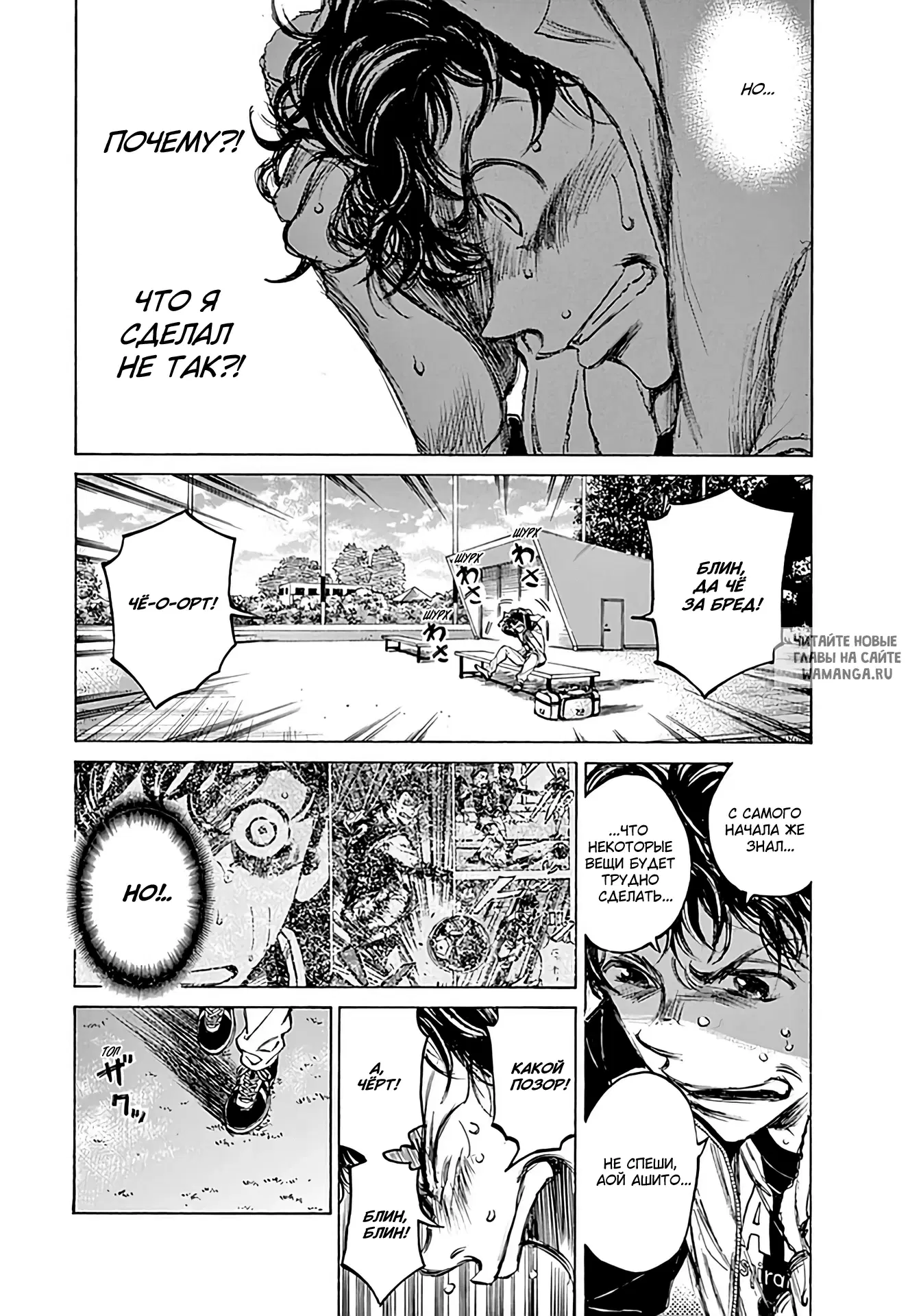 Page 4.000