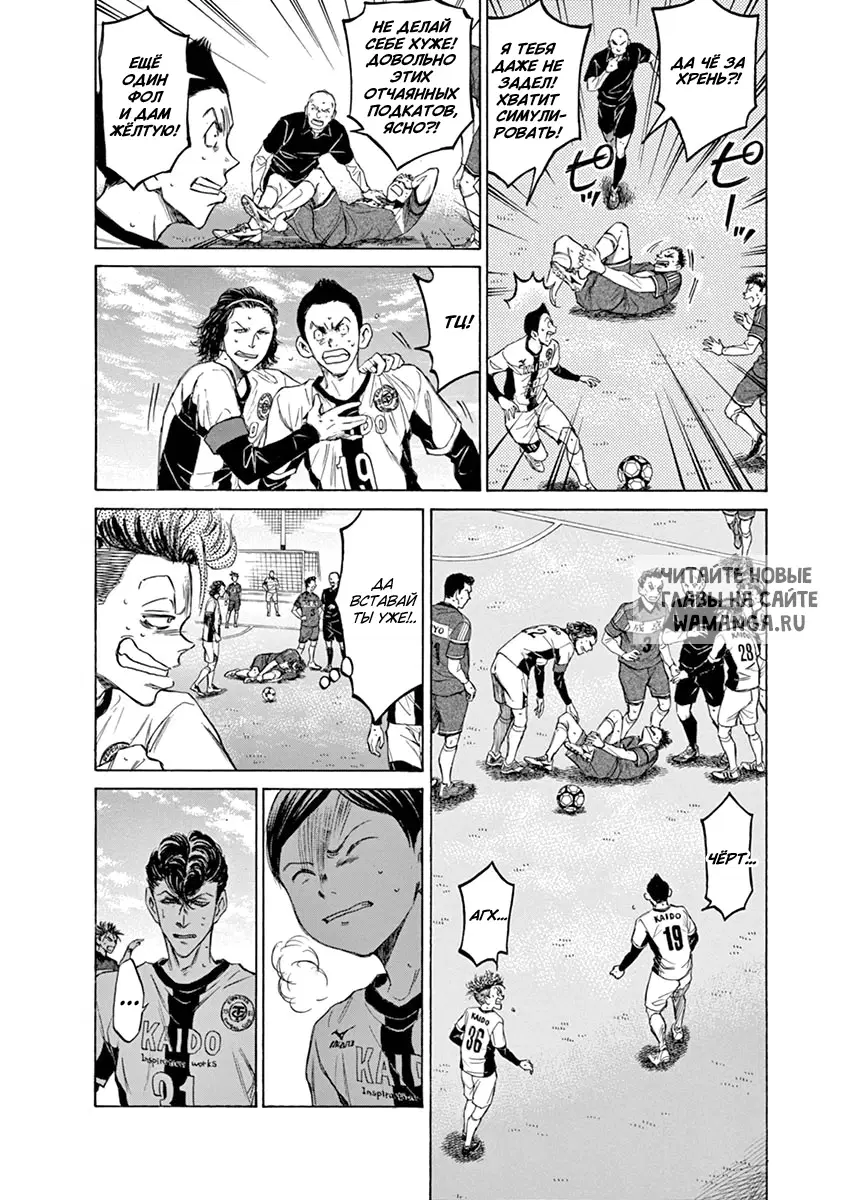Page 4.000