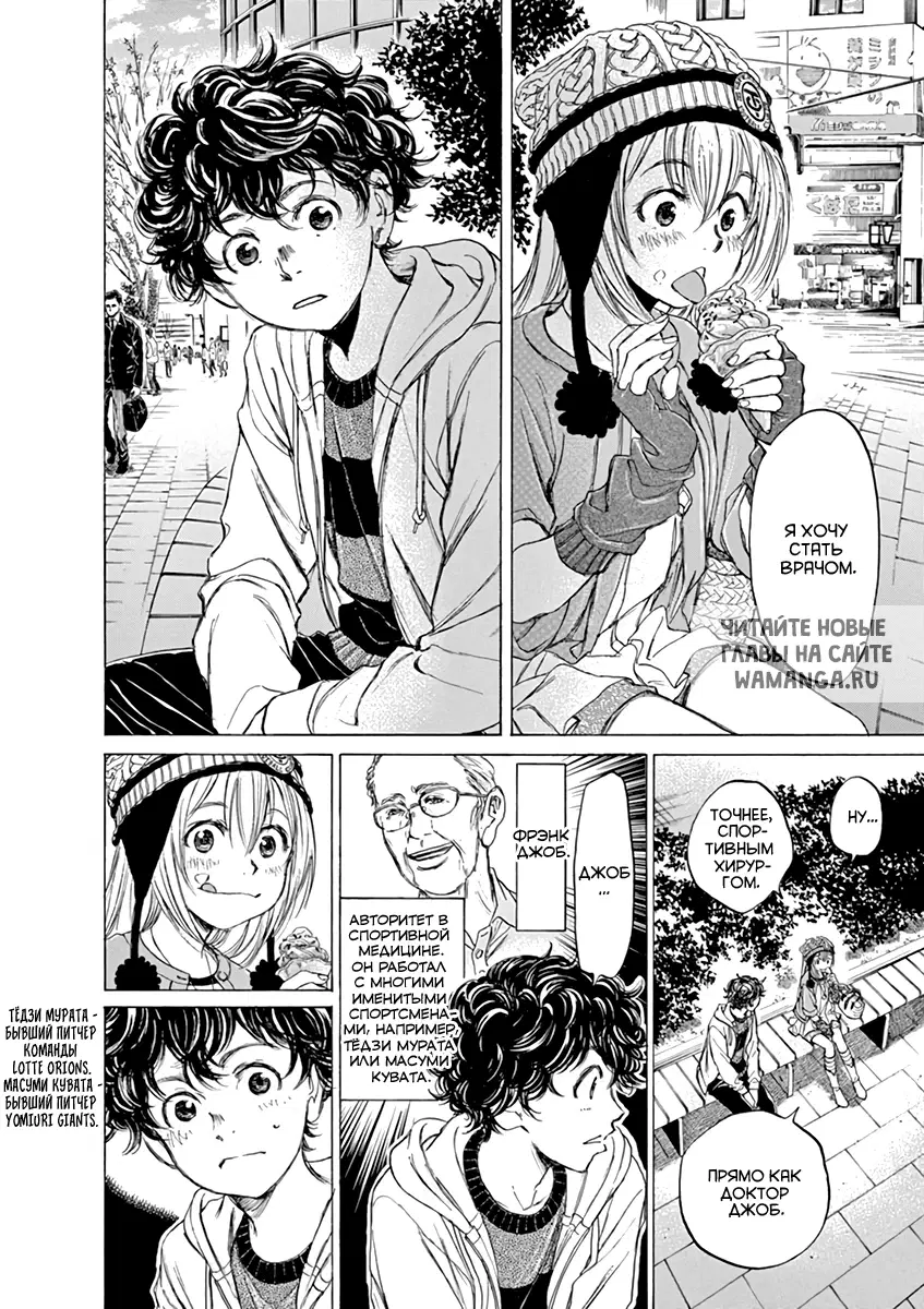 Page 4.000